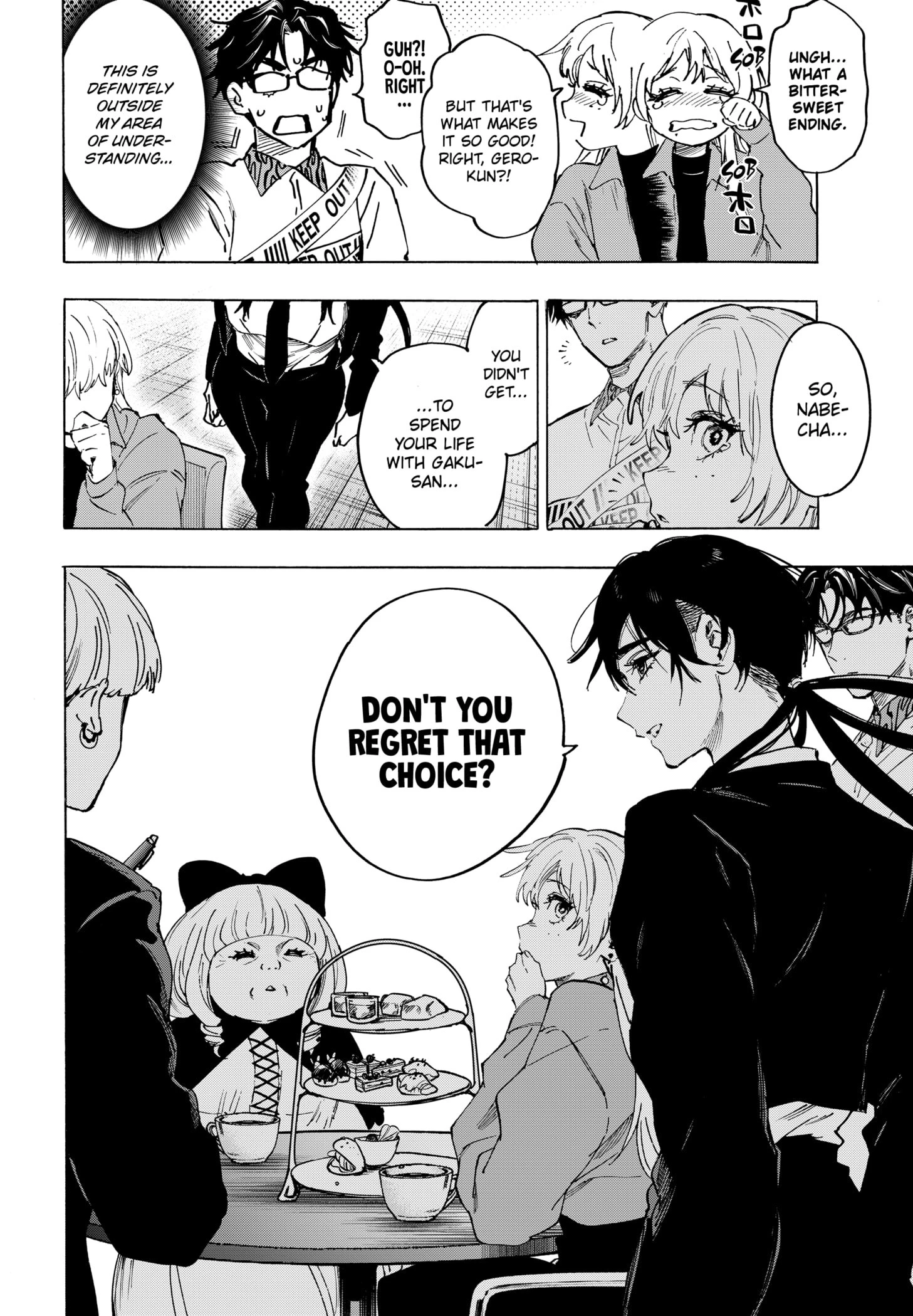 Read Marriage Toxin Manga Online