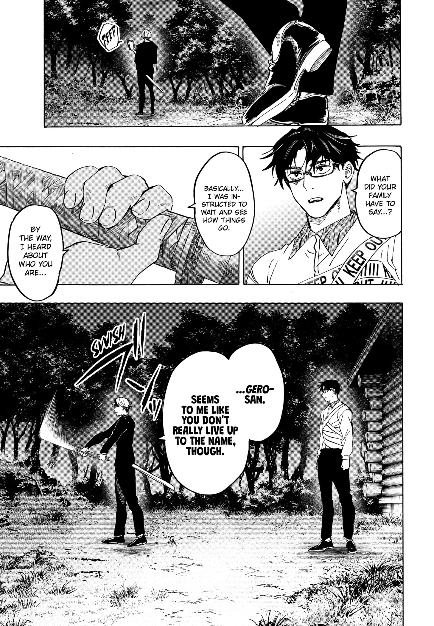Read Marriage Toxin Manga Online