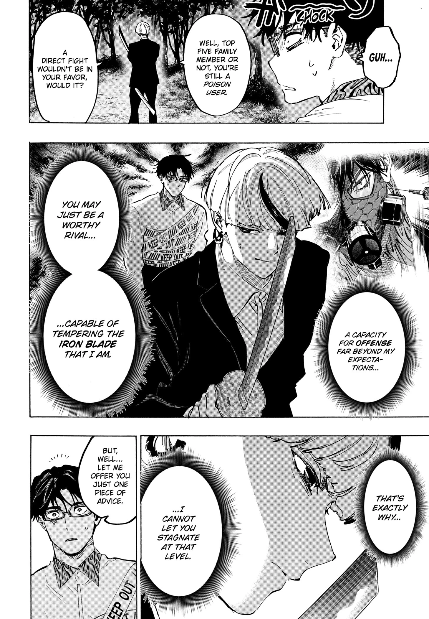 Read Marriage Toxin Manga Online