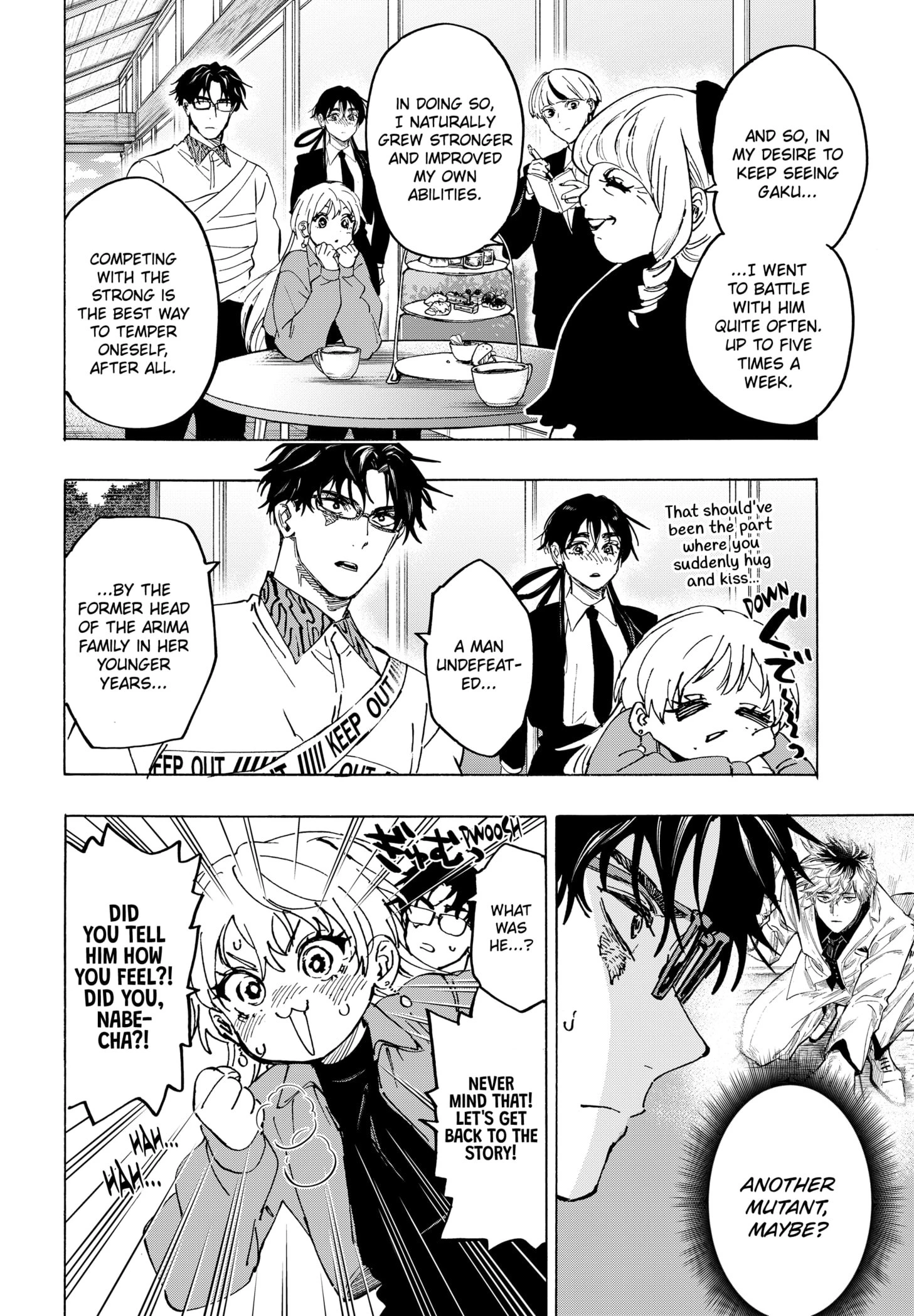 Read Marriage Toxin Manga Online