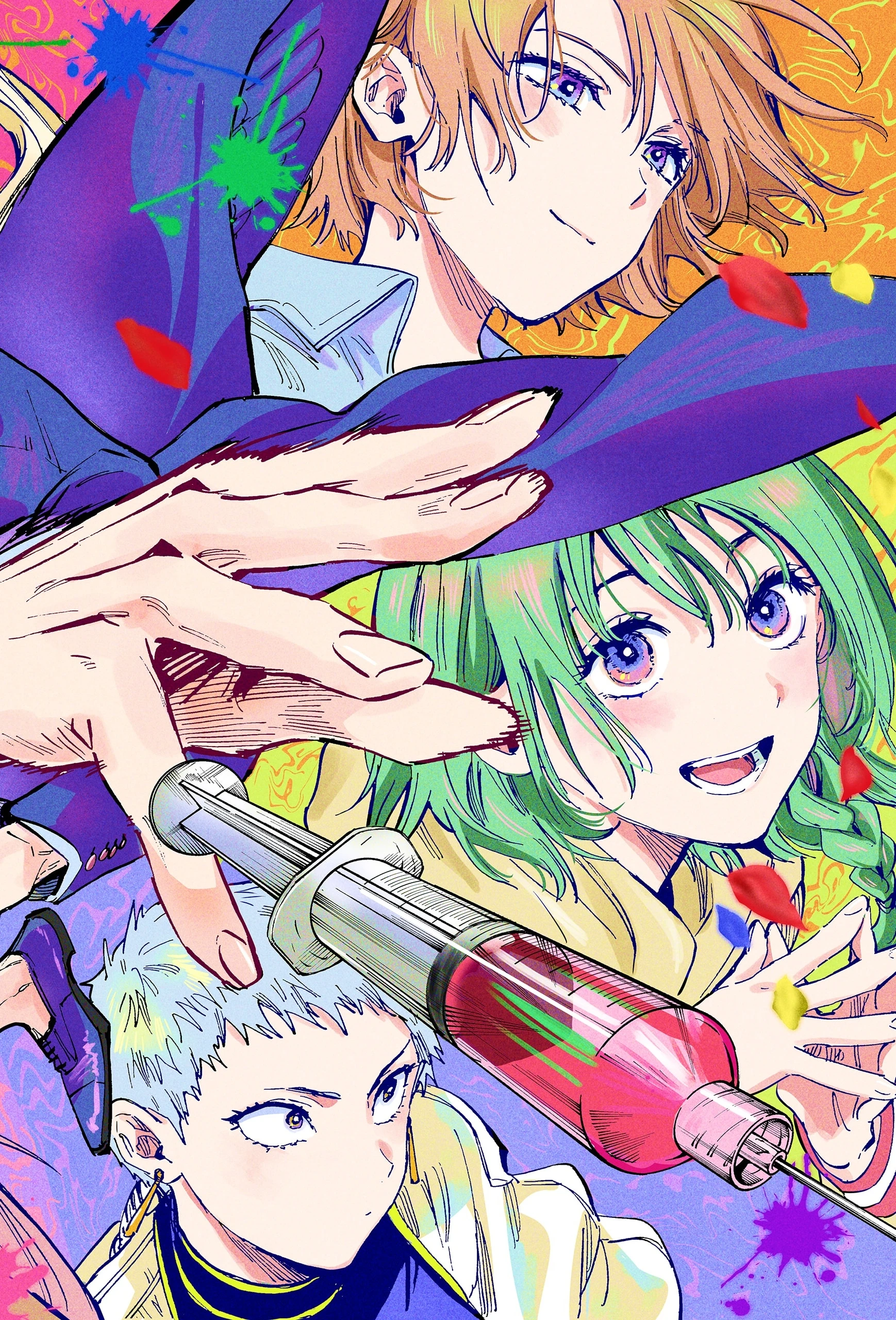 Read Marriage Toxin Manga Online