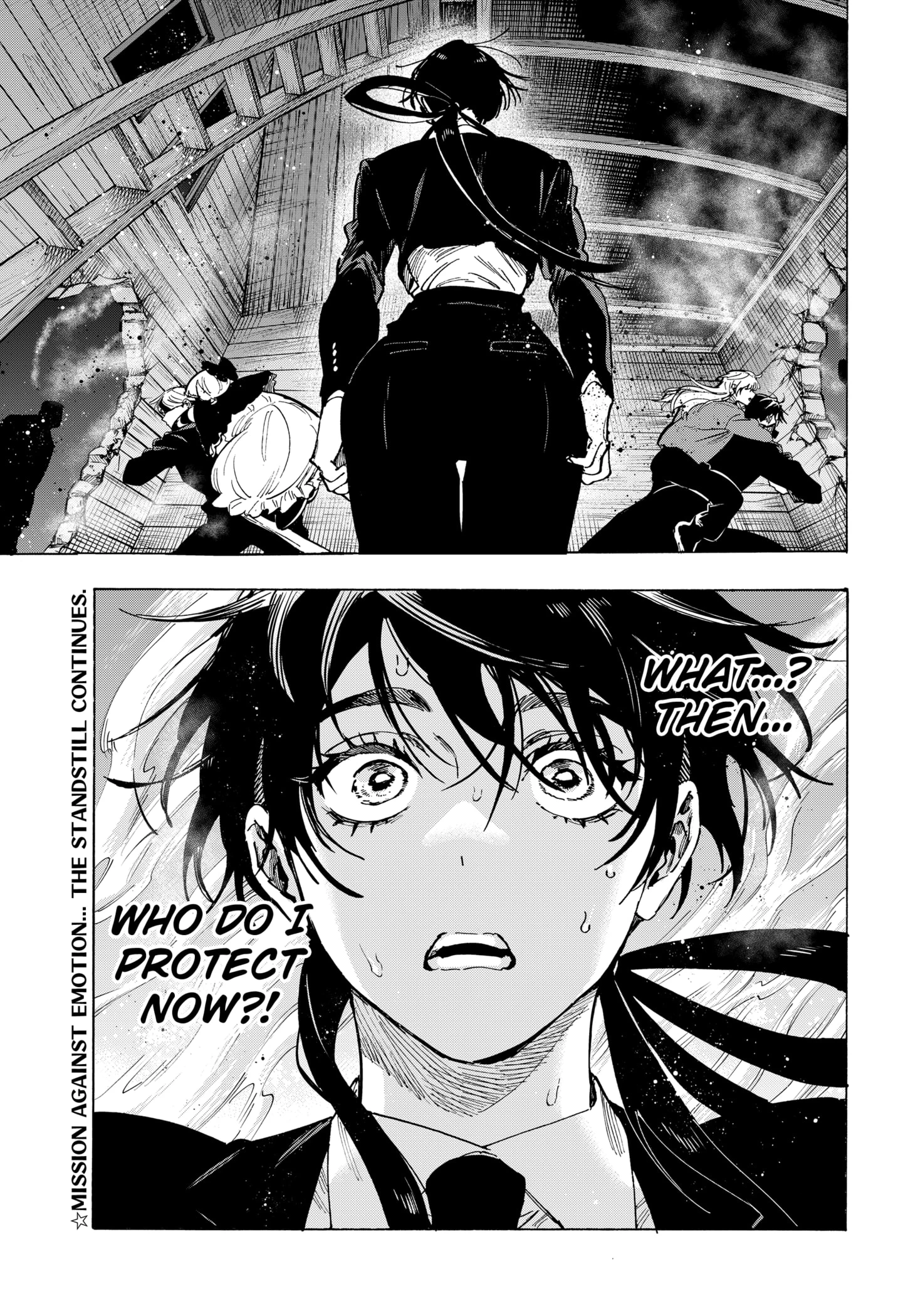 Read Marriage Toxin Manga Online