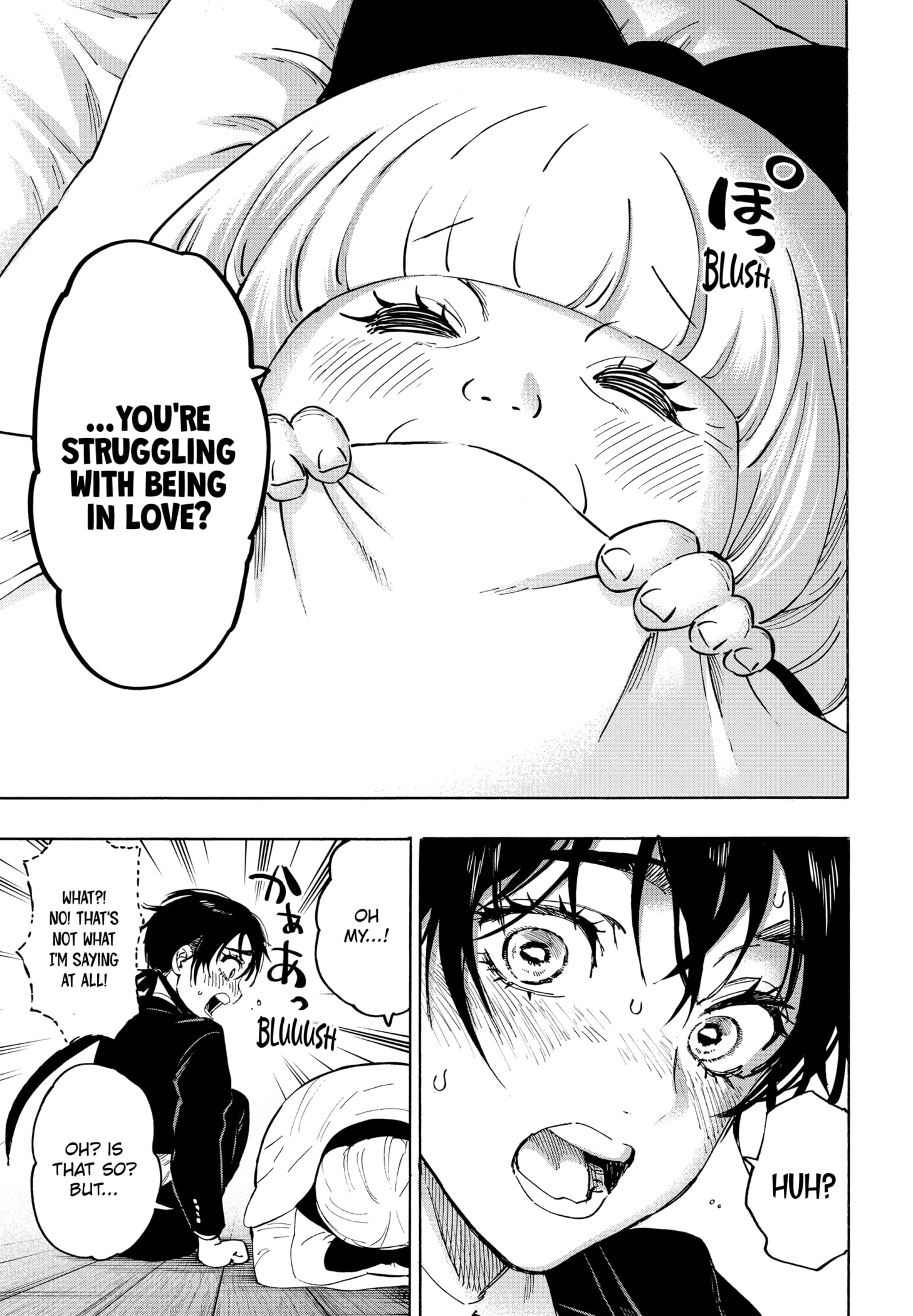 Read Marriage Toxin Manga Online