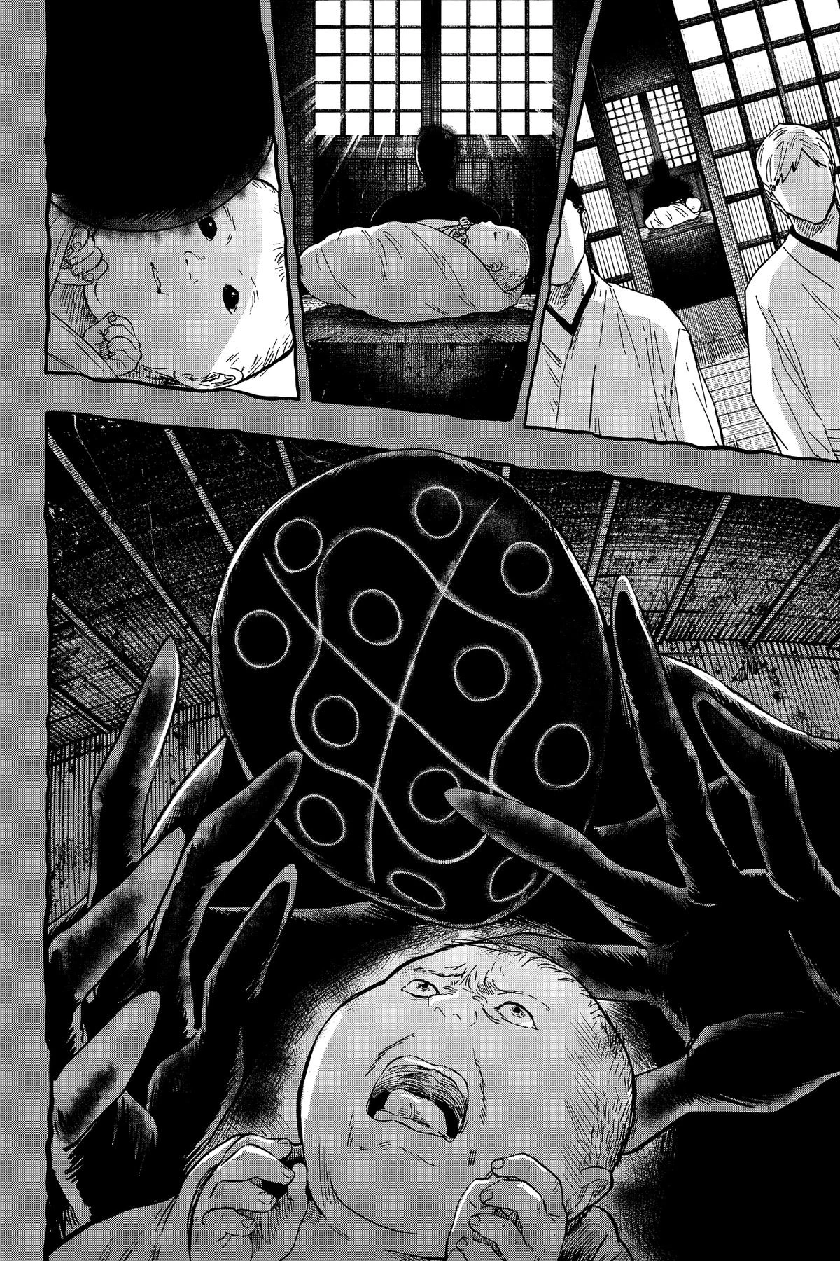 Read Marriage Toxin Manga Online