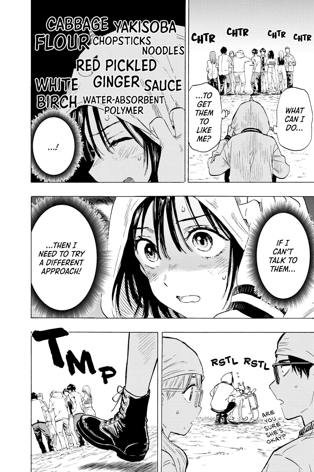 Read Marriage Toxin Manga Online