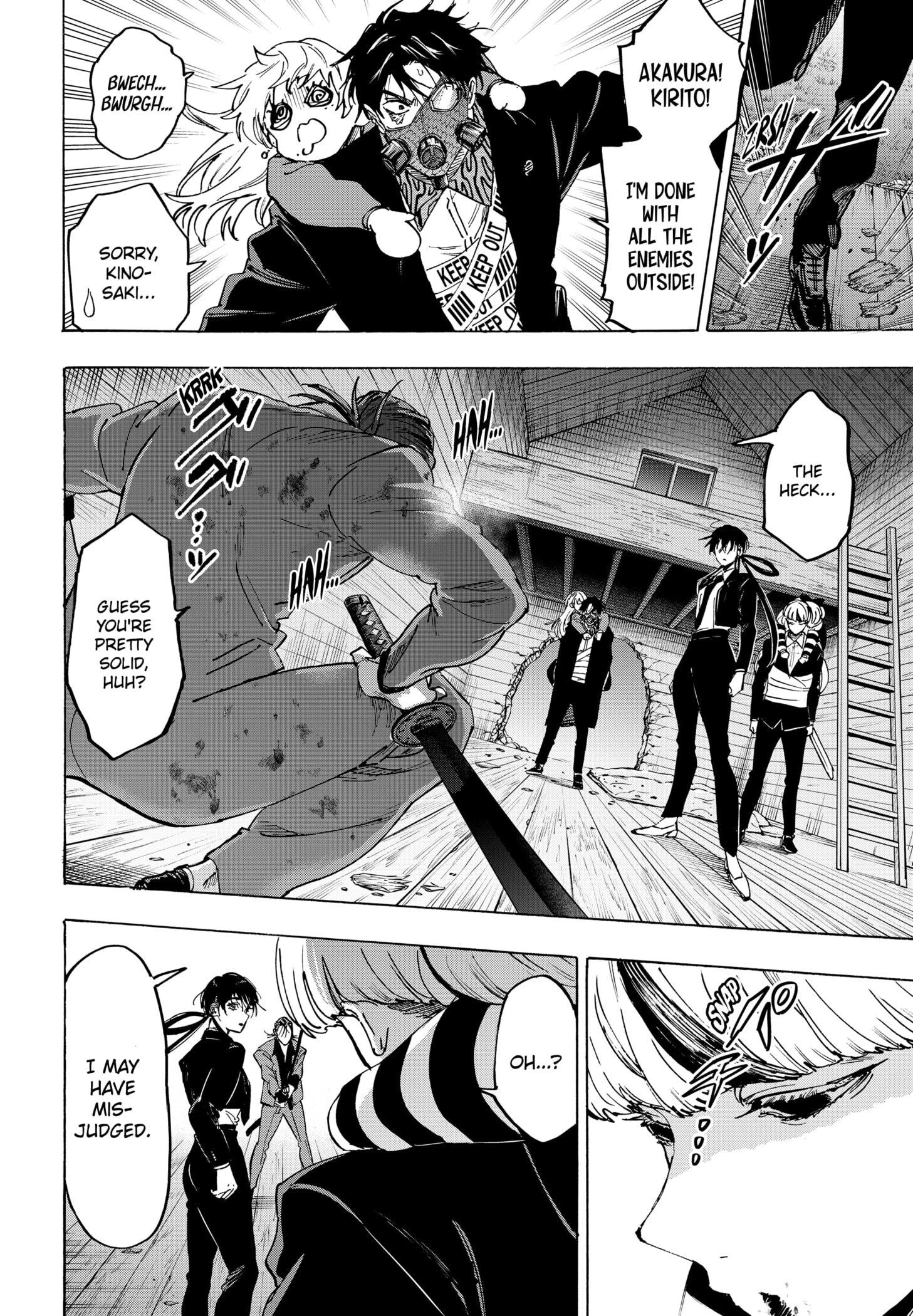 Read Marriage Toxin Manga Online