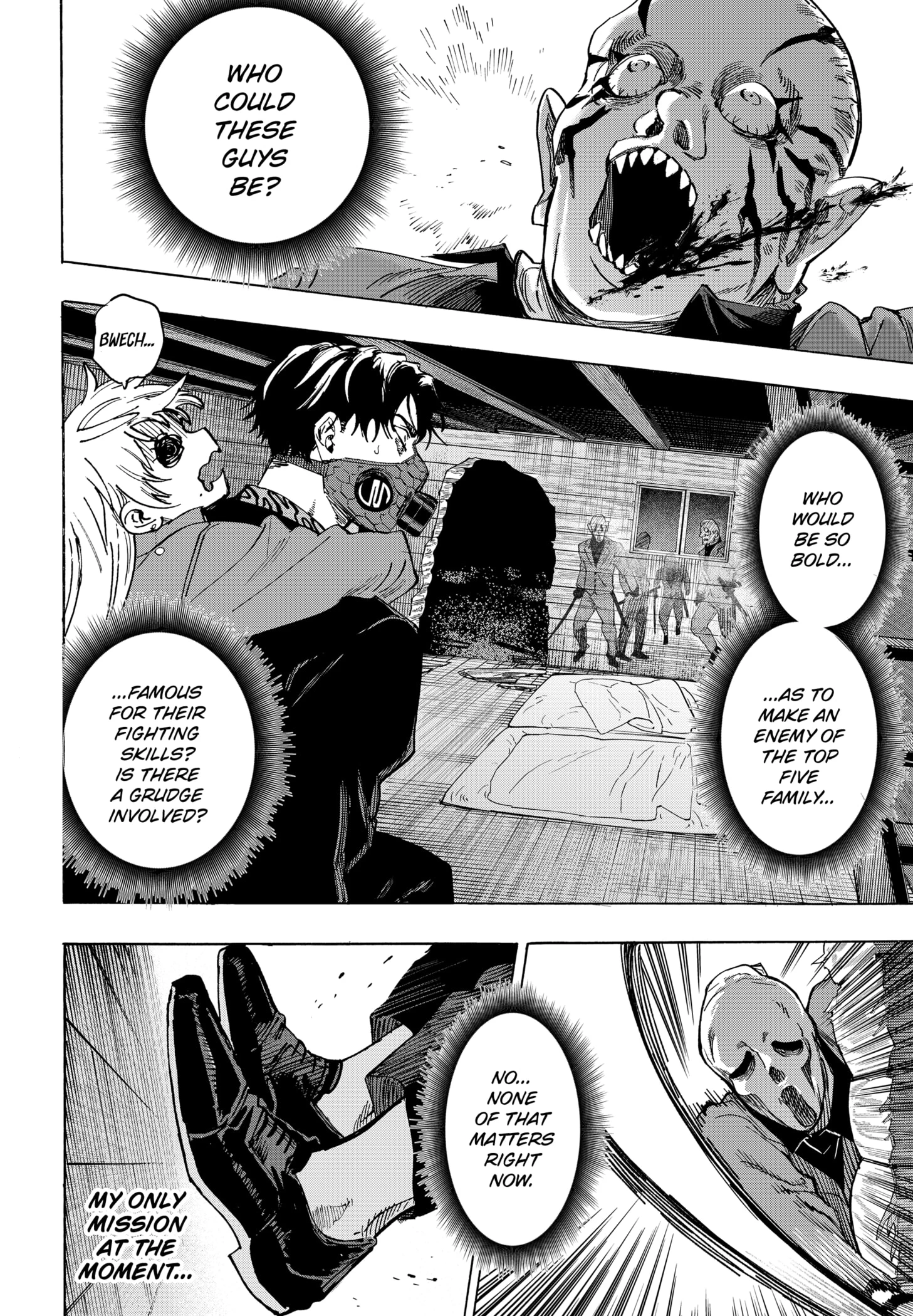 Read Marriage Toxin Manga Online