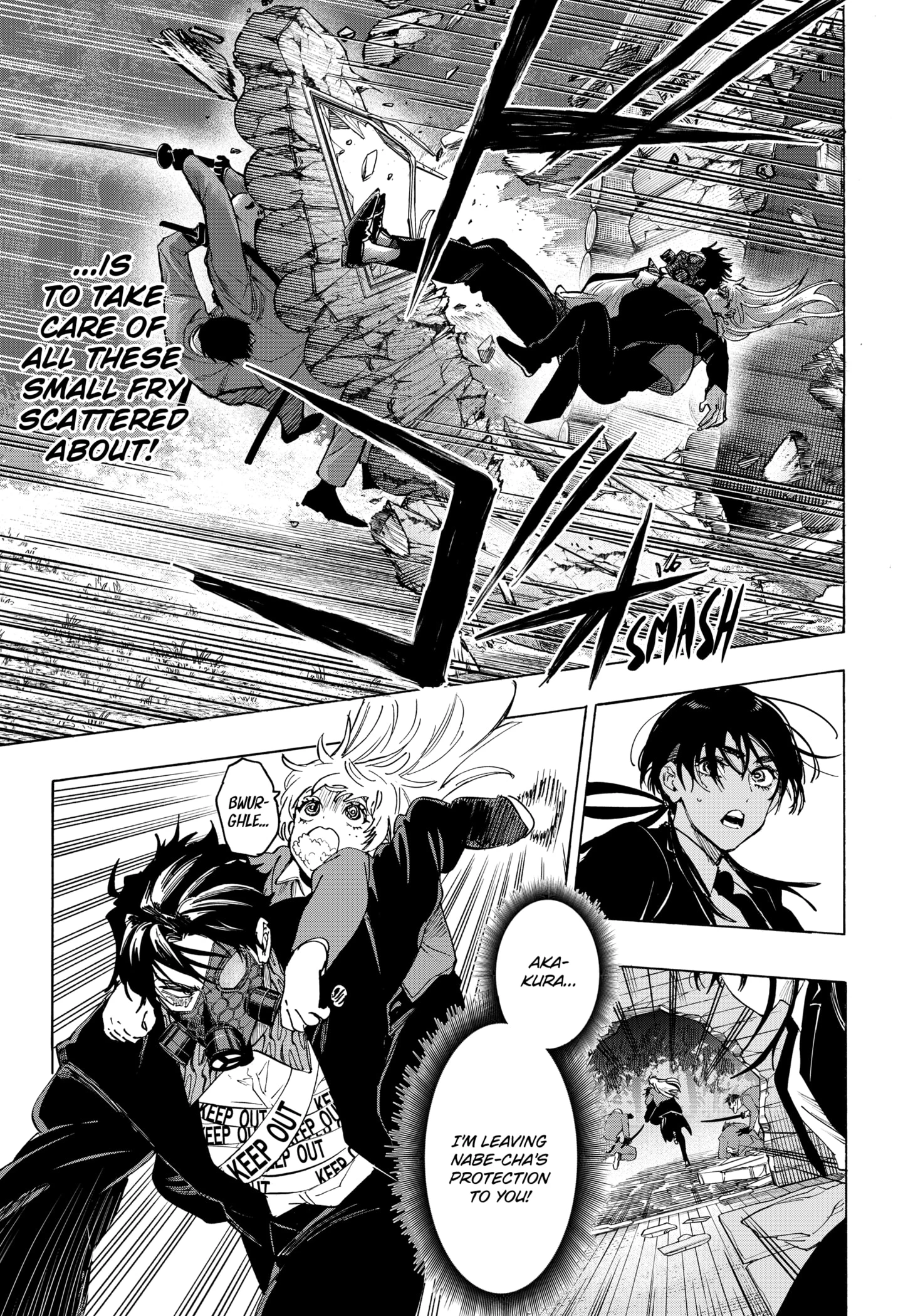 Read Marriage Toxin Manga Online