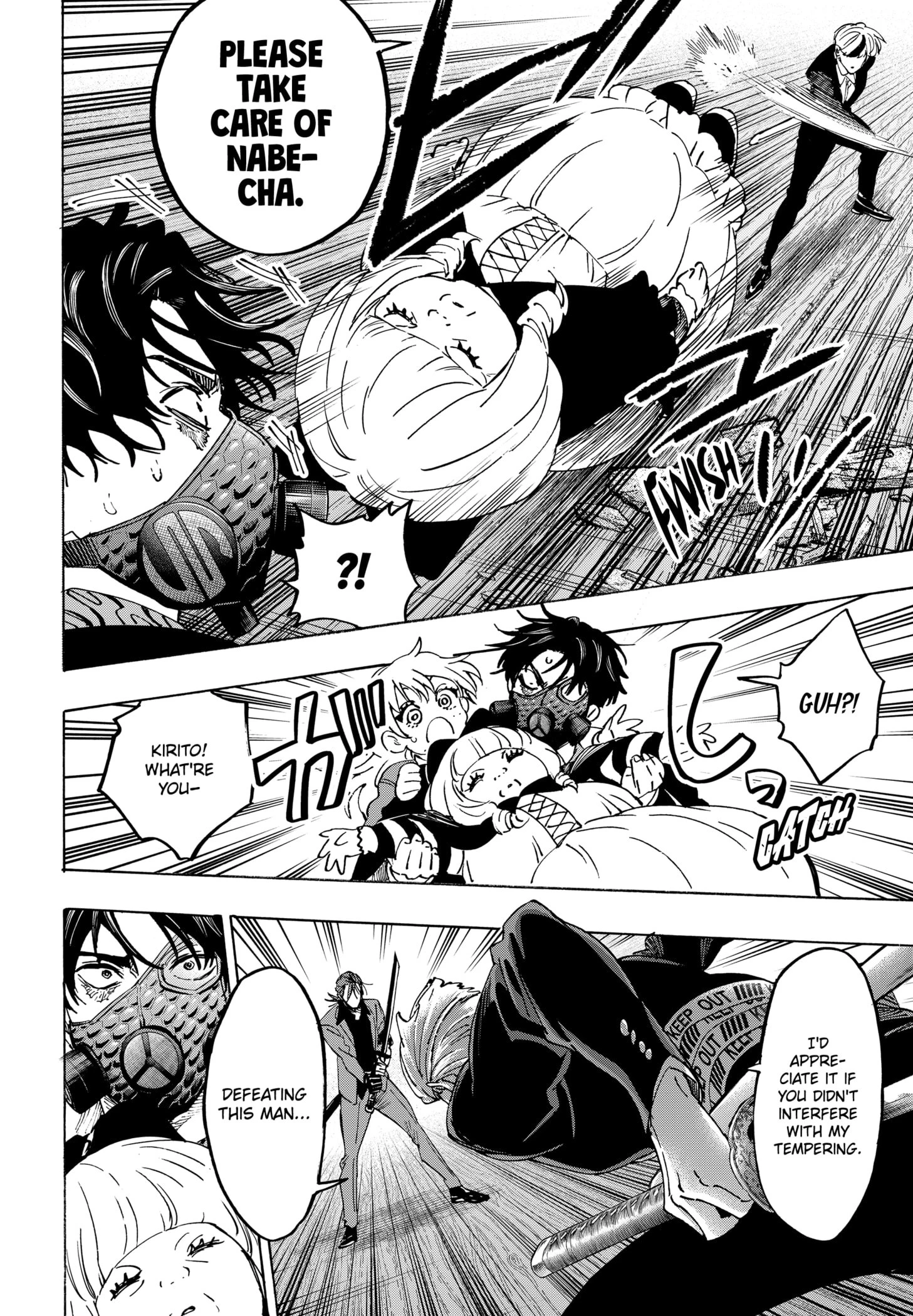 Read Marriage Toxin Manga Online