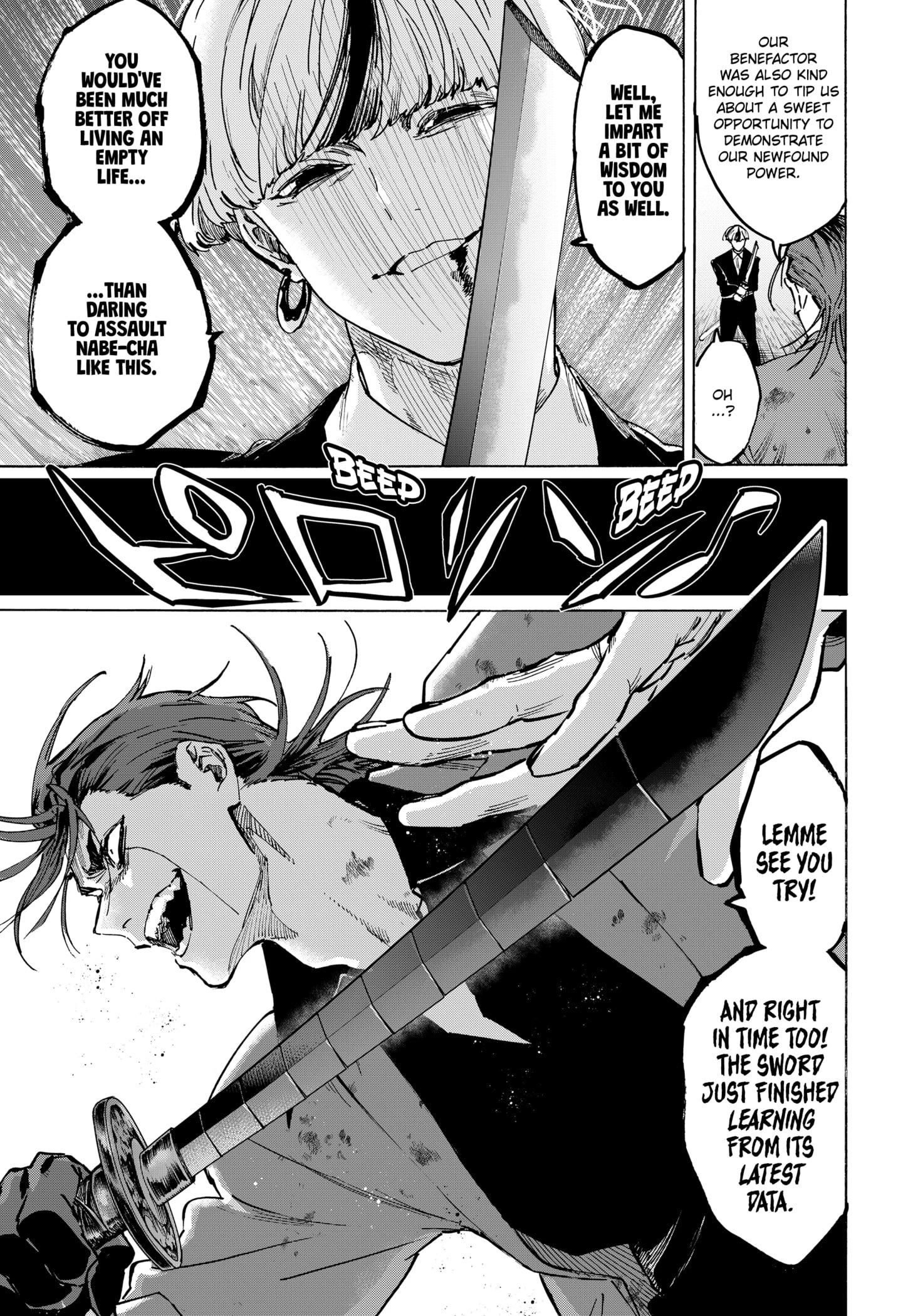 Read Marriage Toxin Manga Online