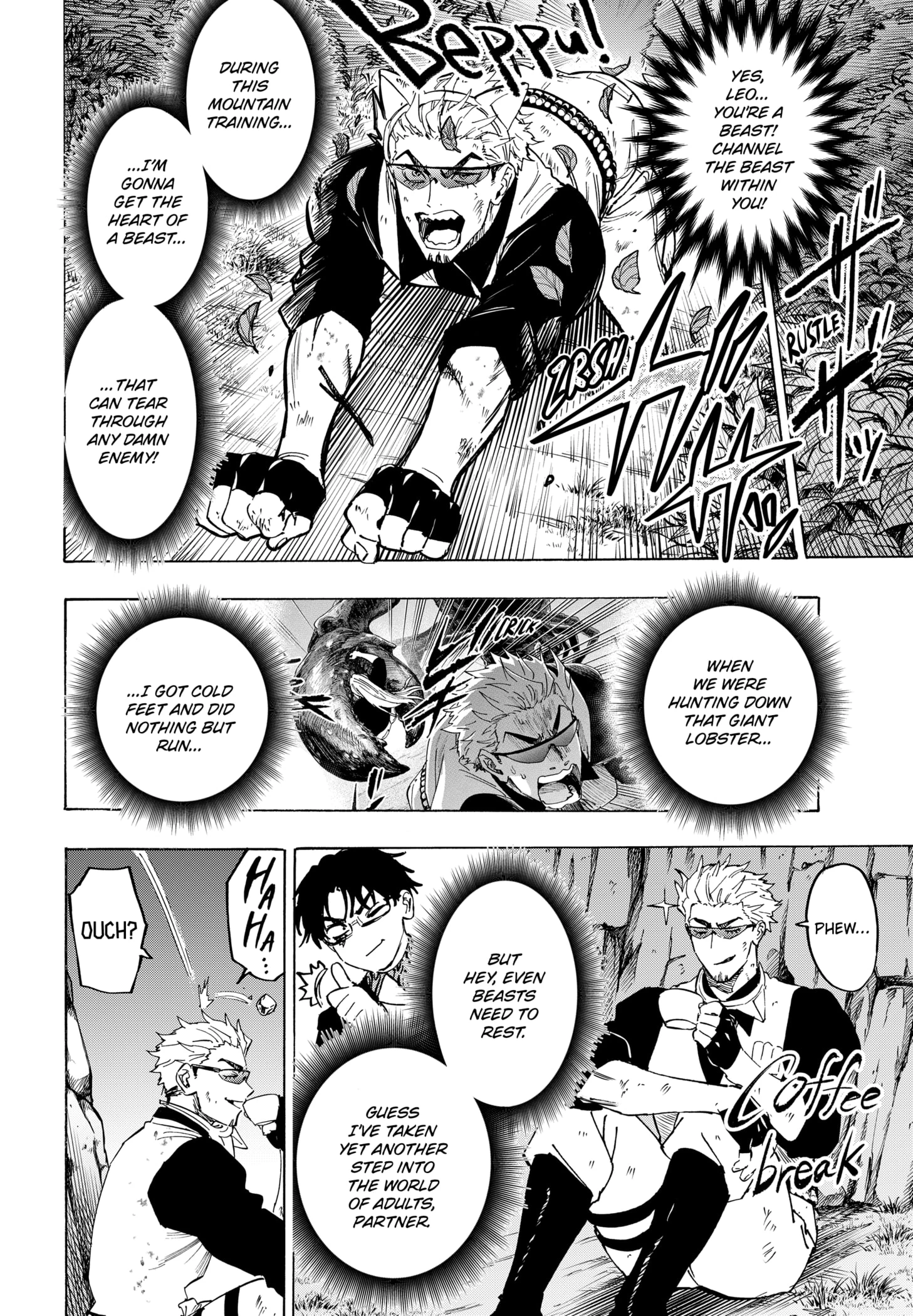Read Marriage Toxin Manga Online