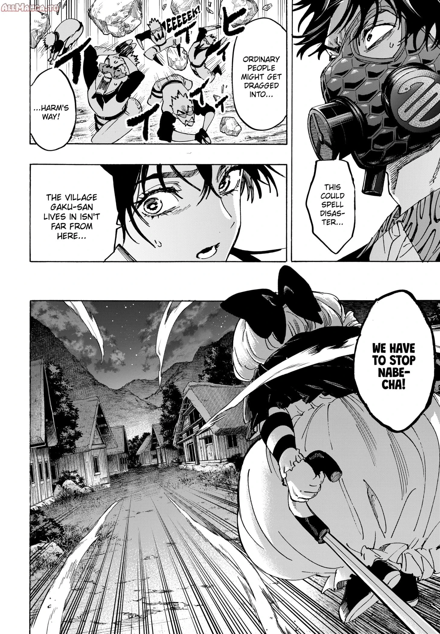 Read Marriage Toxin Manga Online