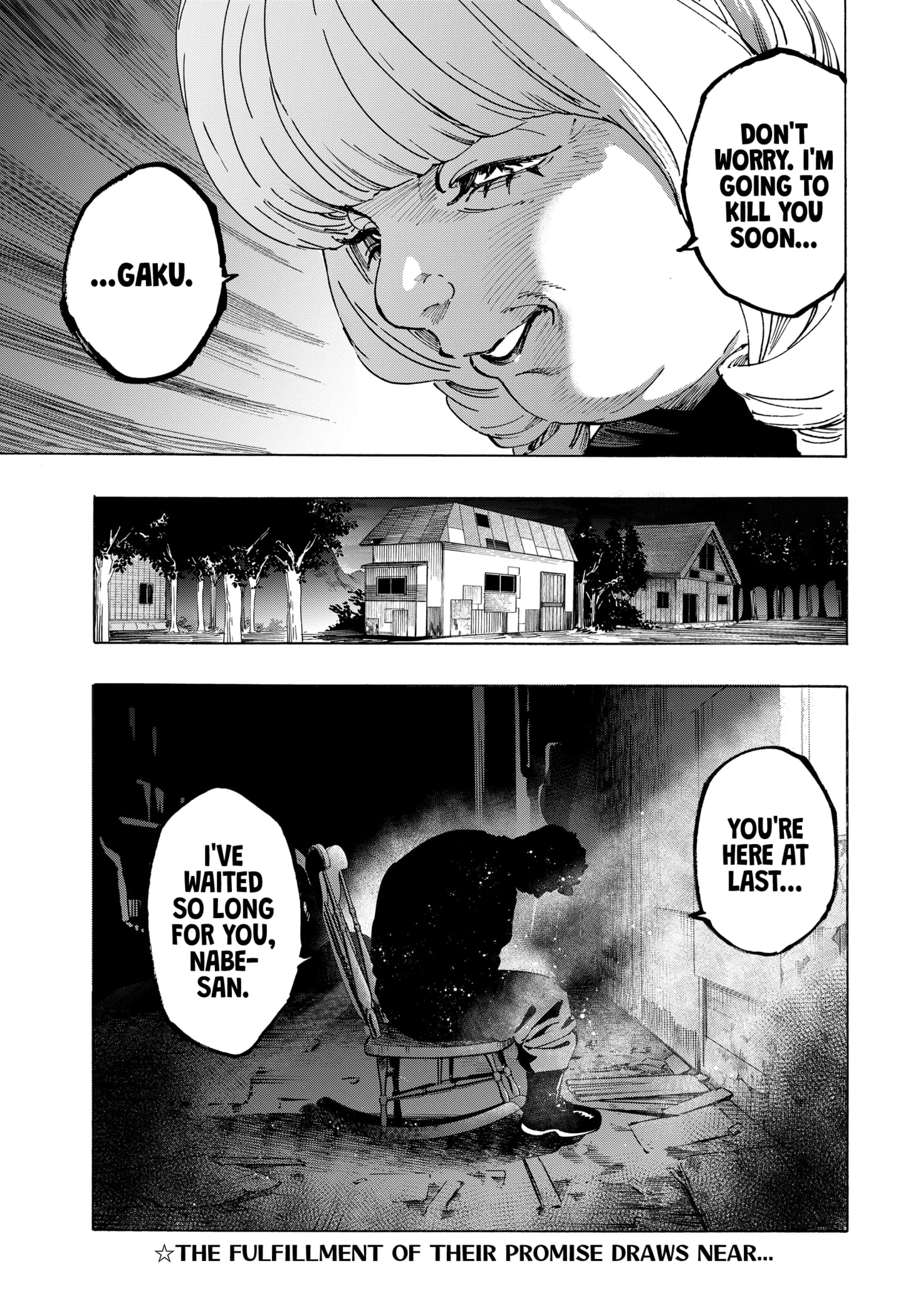 Read Marriage Toxin Manga Online