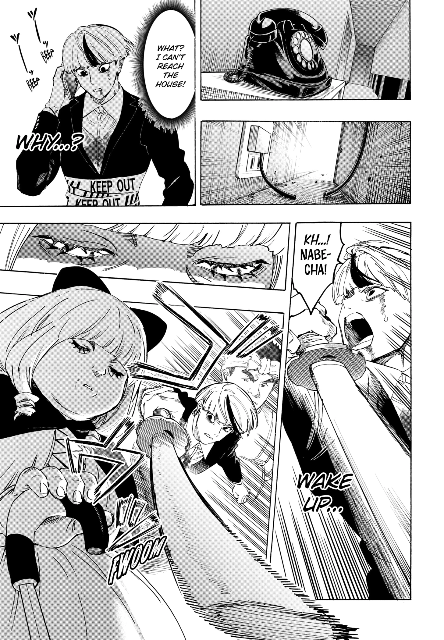 Read Marriage Toxin Manga Online