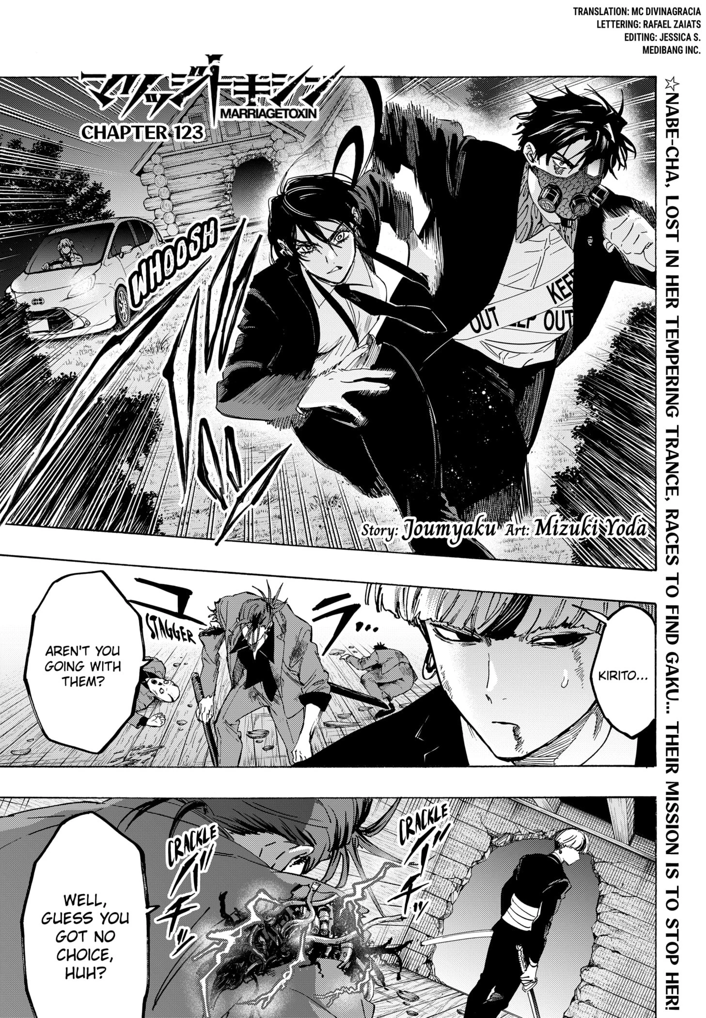 Read Marriage Toxin Manga Online