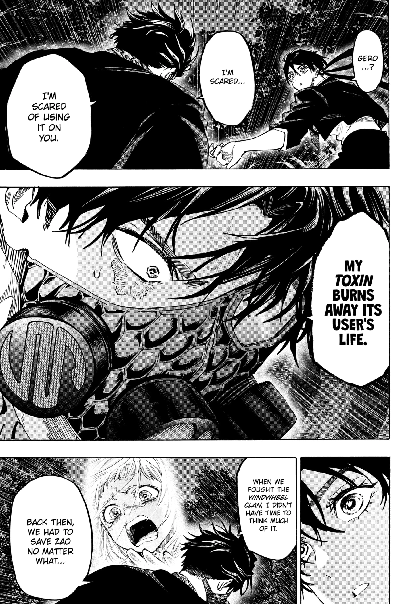 Read Marriage Toxin Manga Online
