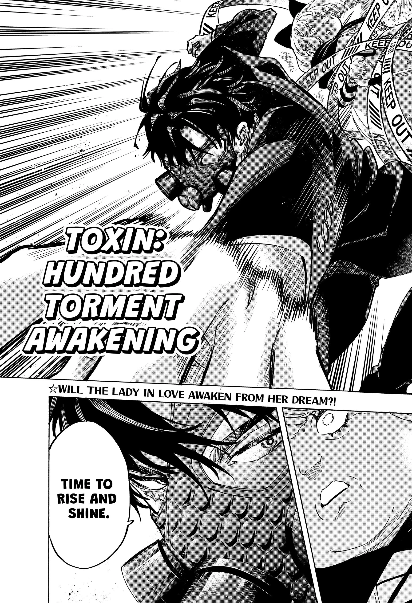Read Marriage Toxin Manga Online