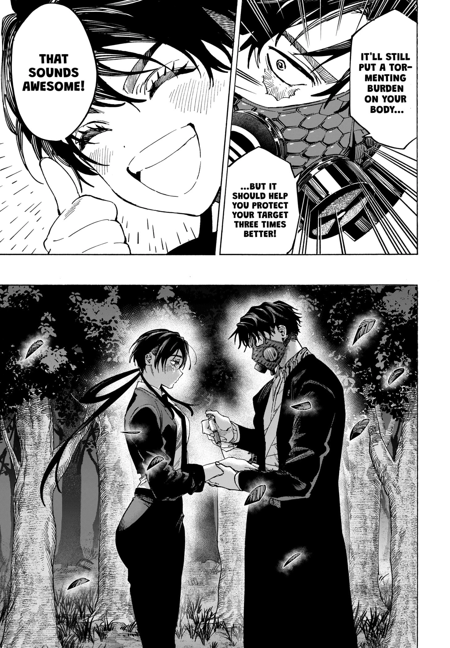 Read Marriage Toxin Manga Online