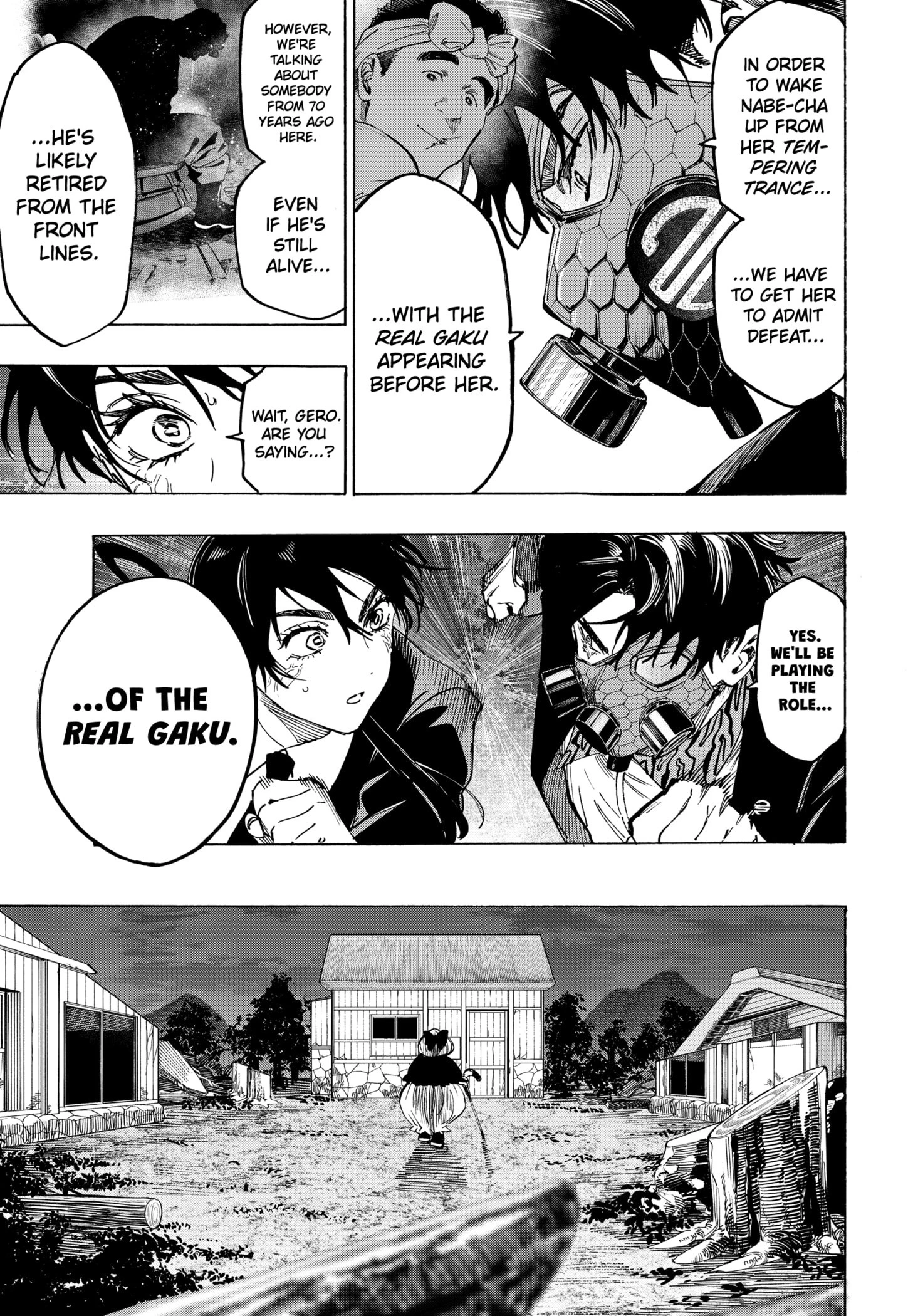 Read Marriage Toxin Manga Online