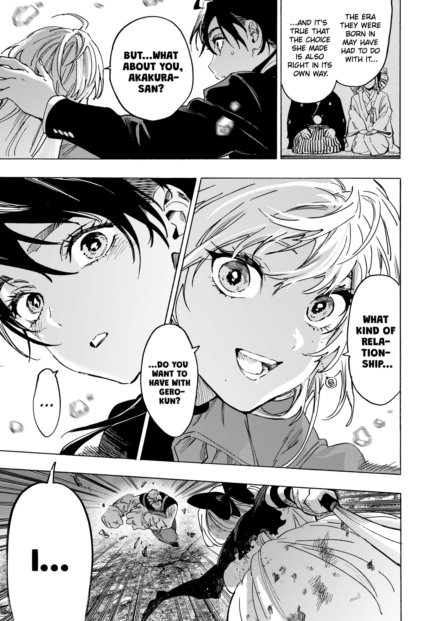 Read Marriage Toxin Manga Online