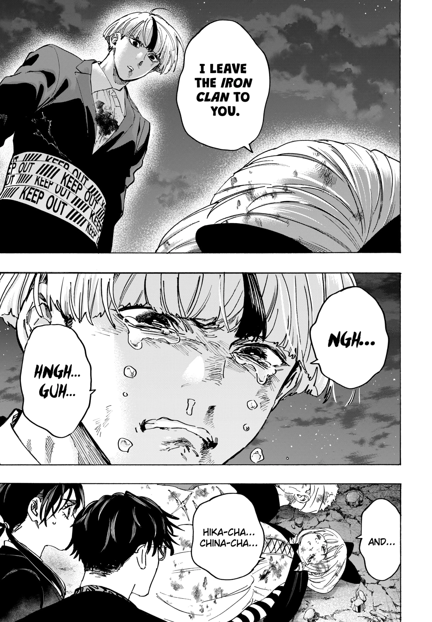 Read Marriage Toxin Manga Online