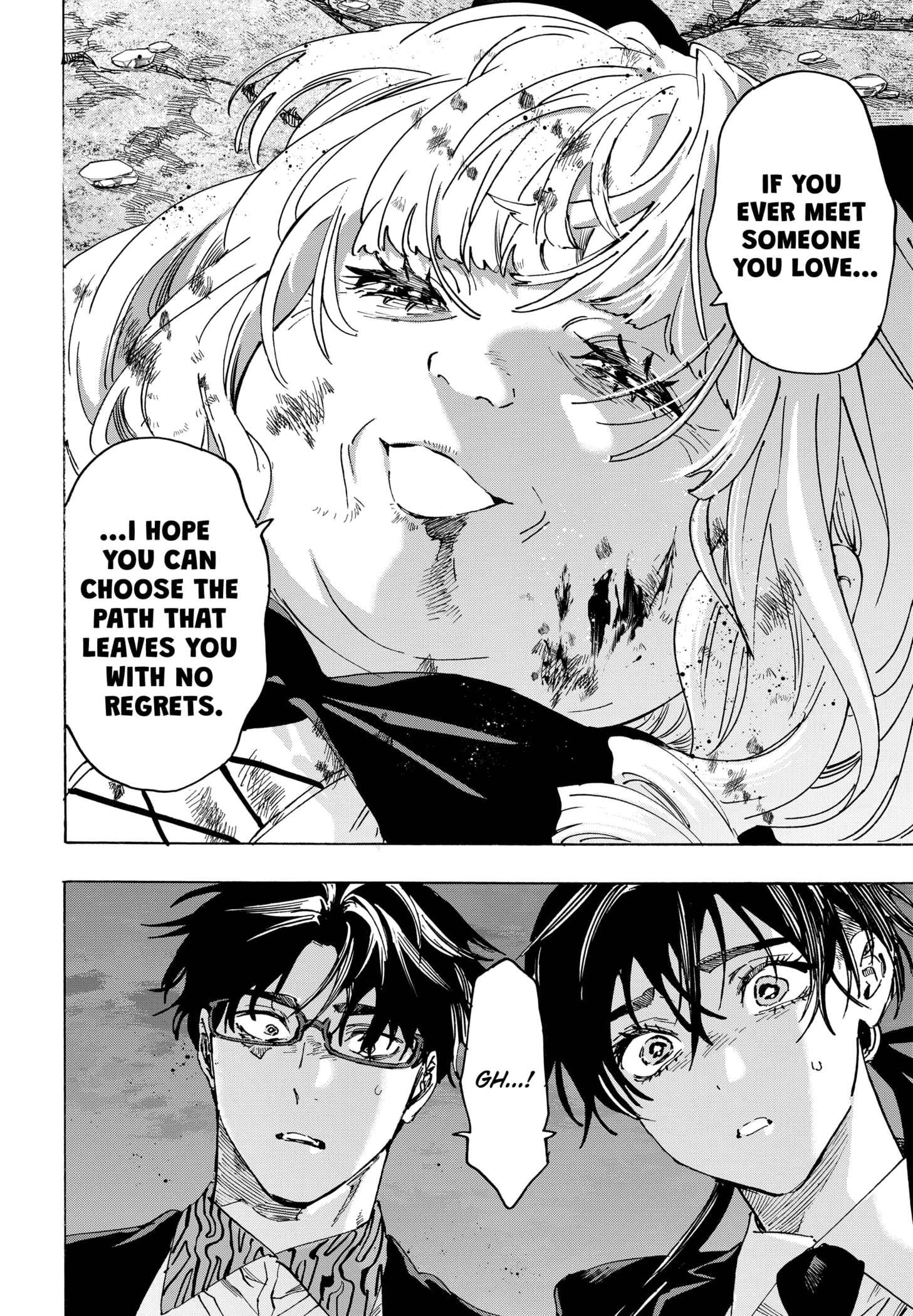 Read Marriage Toxin Manga Online