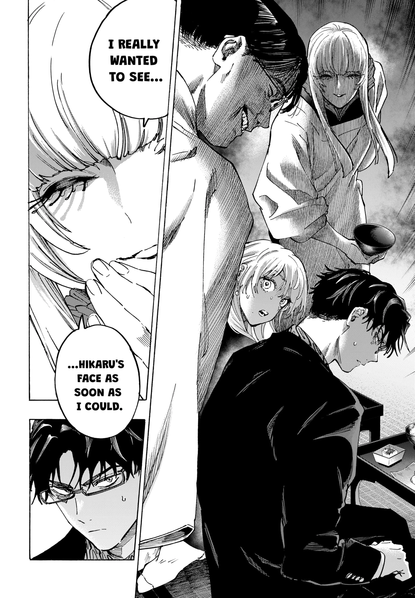 Read Marriage Toxin Manga Online