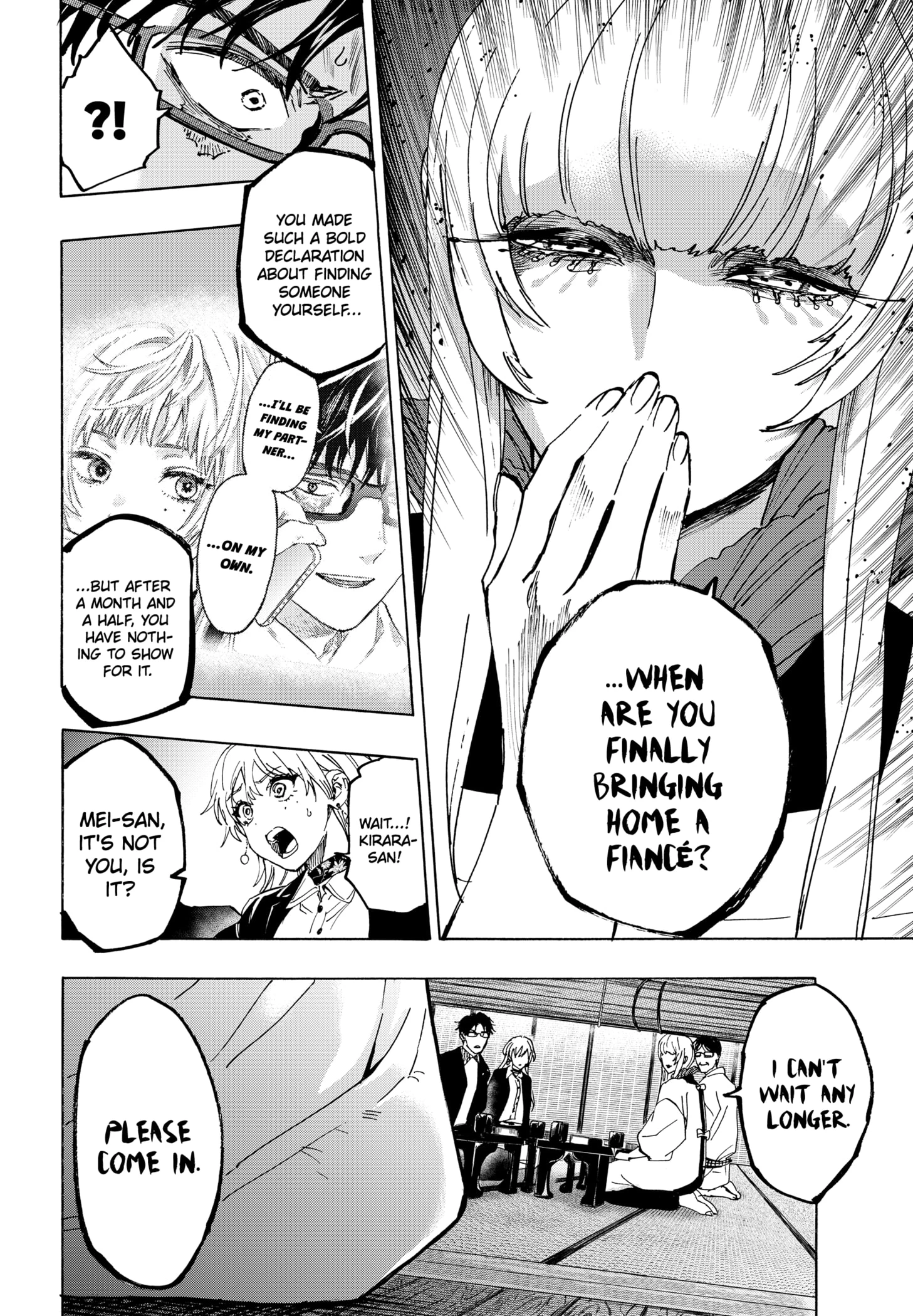 Read Marriage Toxin Manga Online