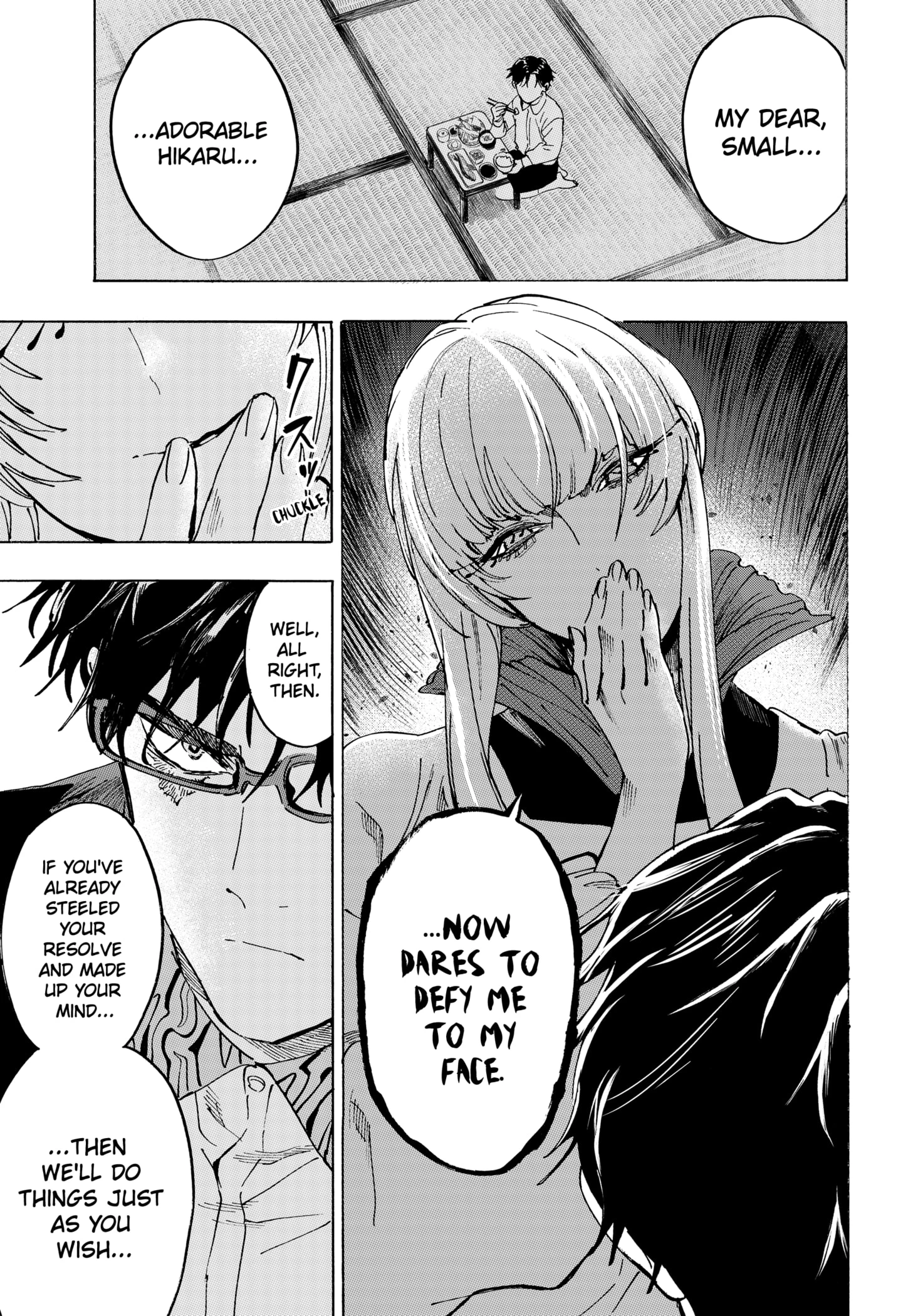 Read Marriage Toxin Manga Online