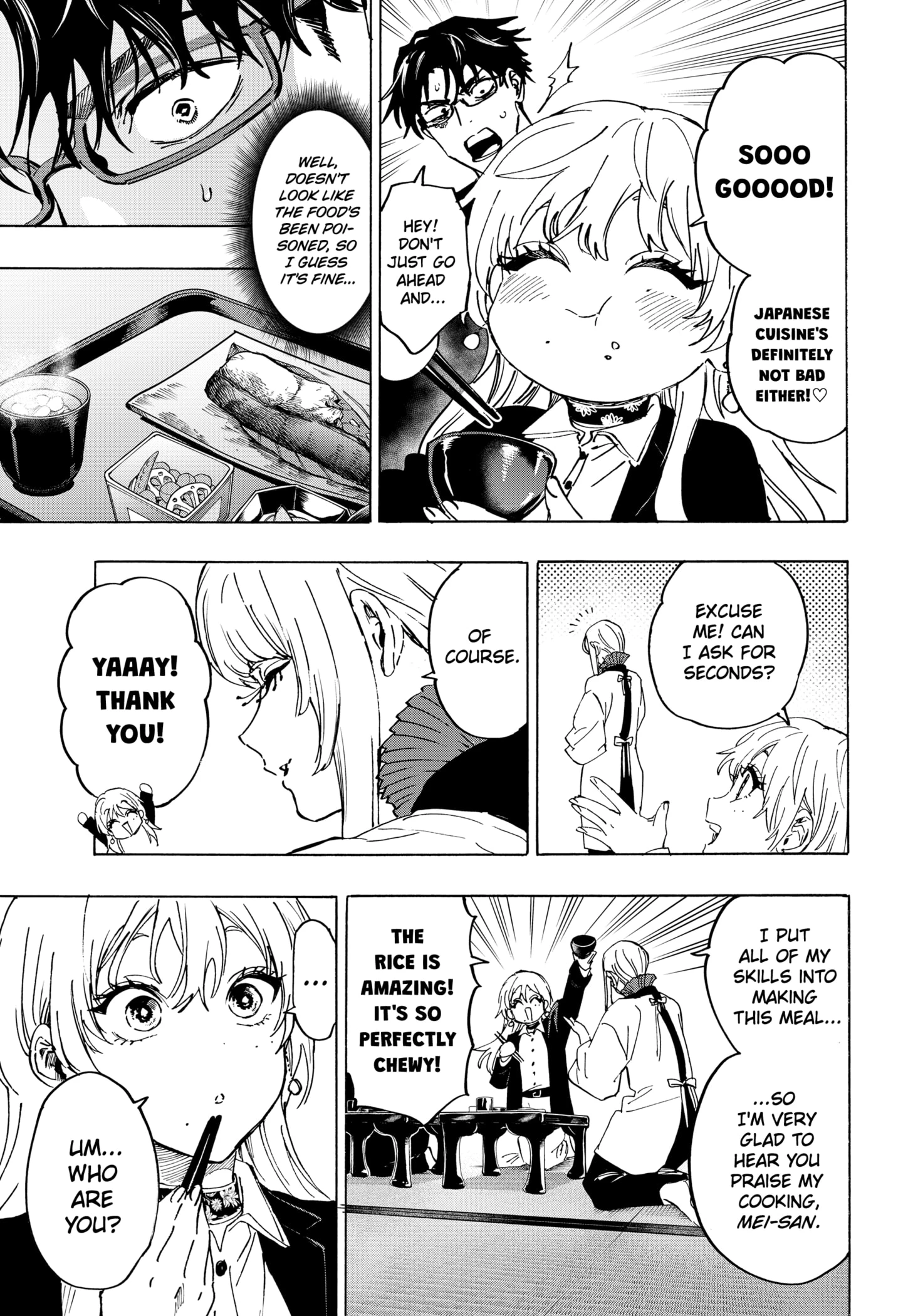 Read Marriage Toxin Manga Online