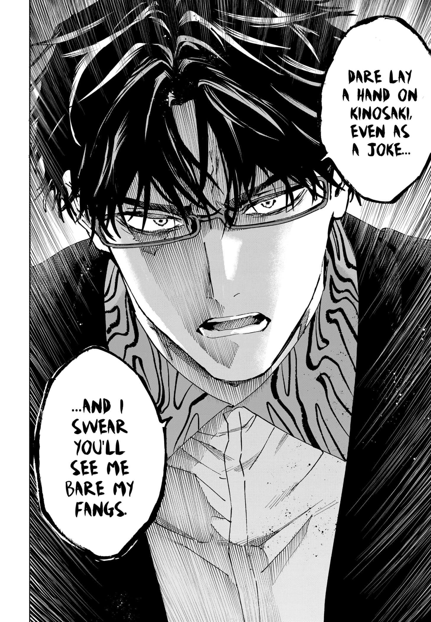 Read Marriage Toxin Manga Online
