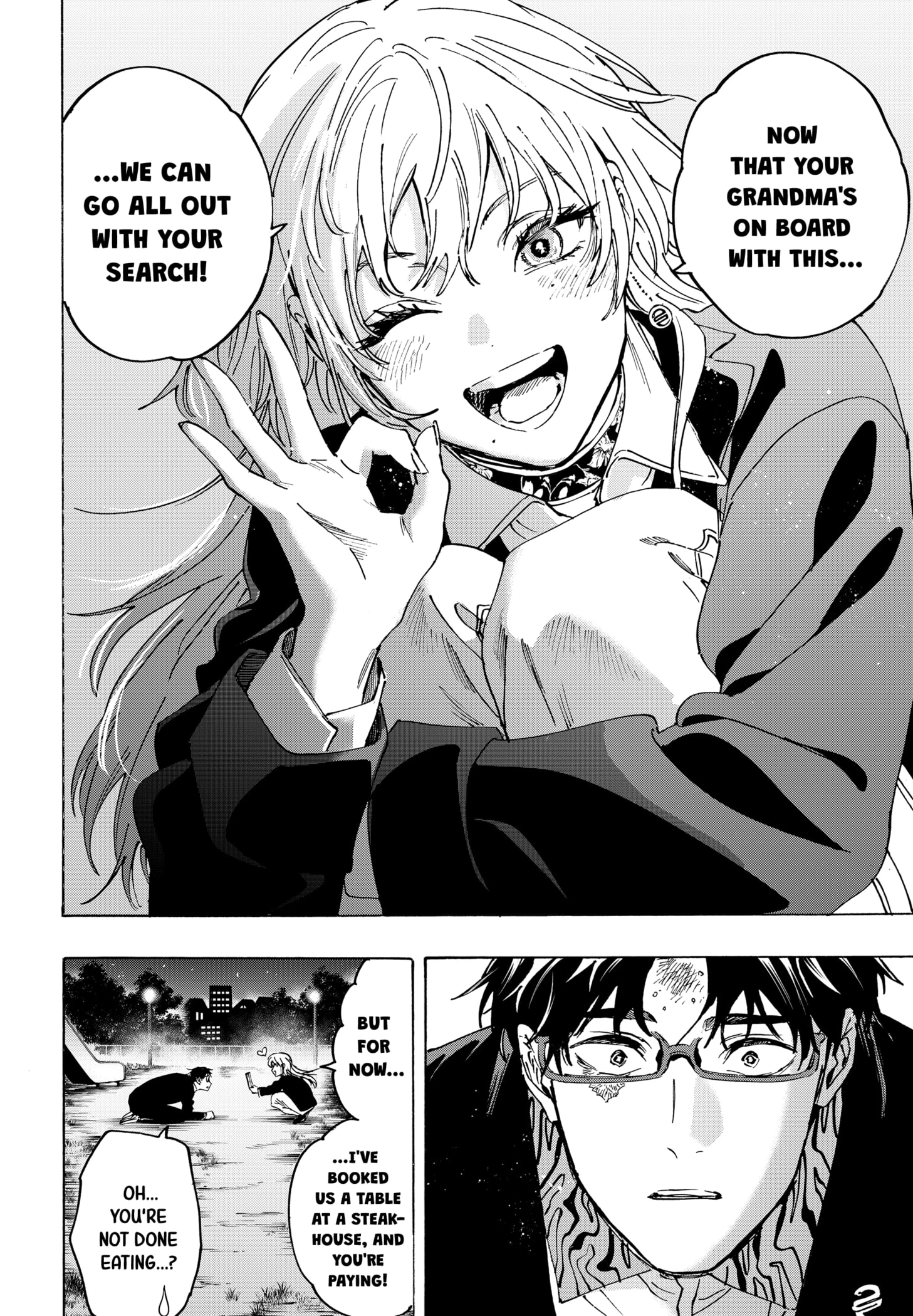 Read Marriage Toxin Manga Online