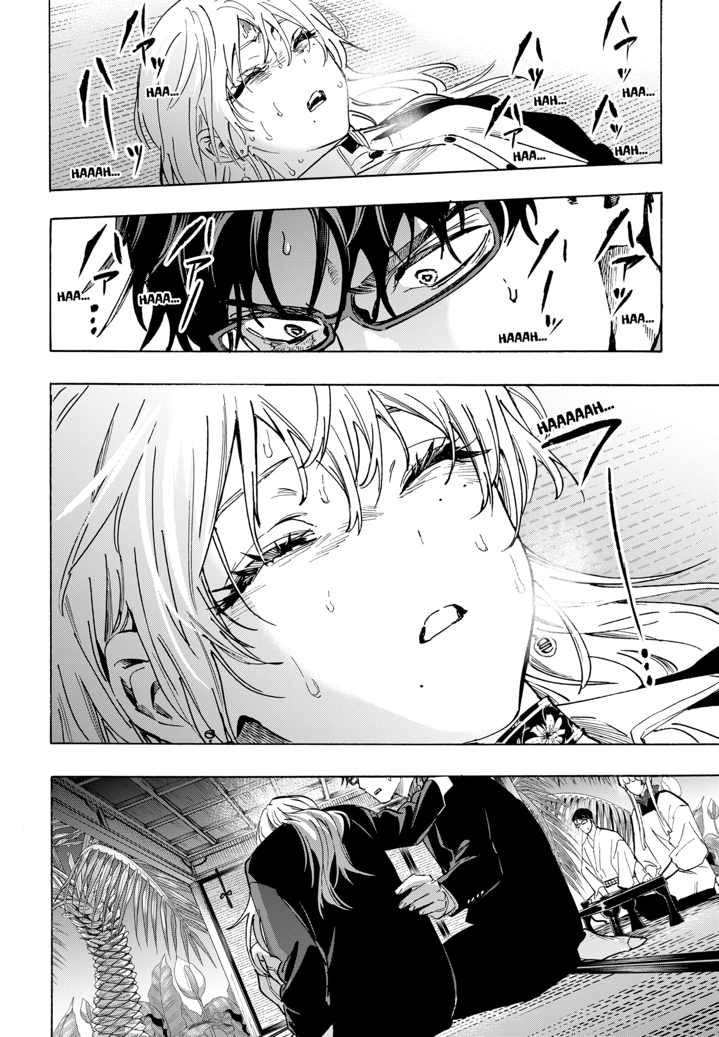 Read Marriage Toxin Manga Online