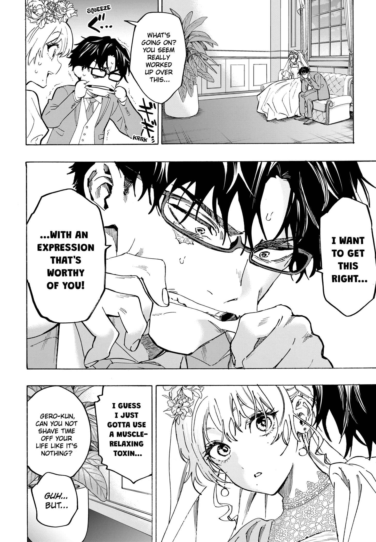 Read Marriage Toxin Manga Online