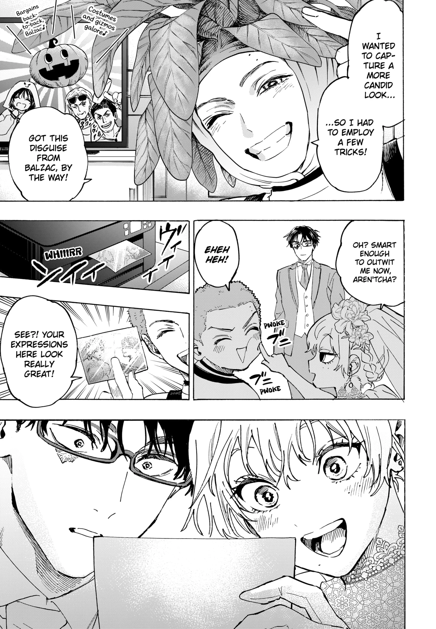 Read Marriage Toxin Manga Online