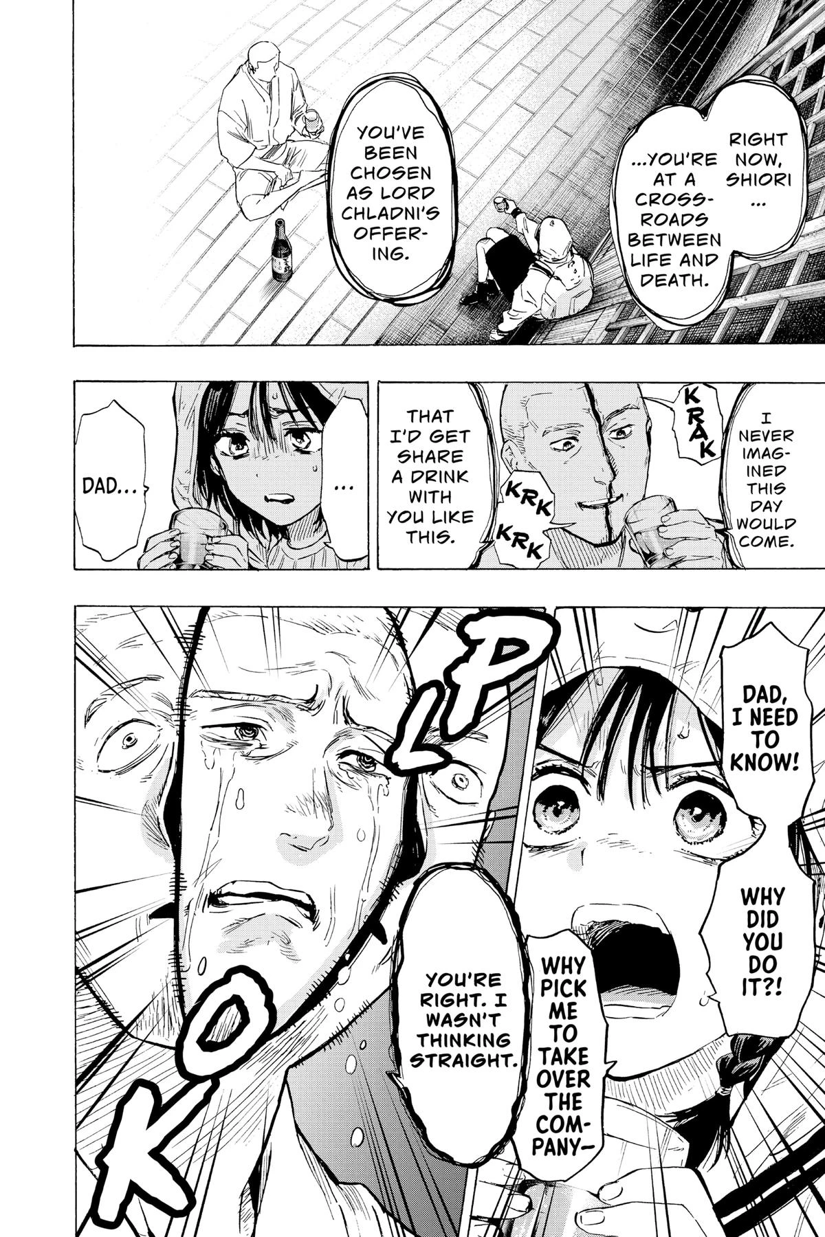 Read Marriage Toxin Manga Online