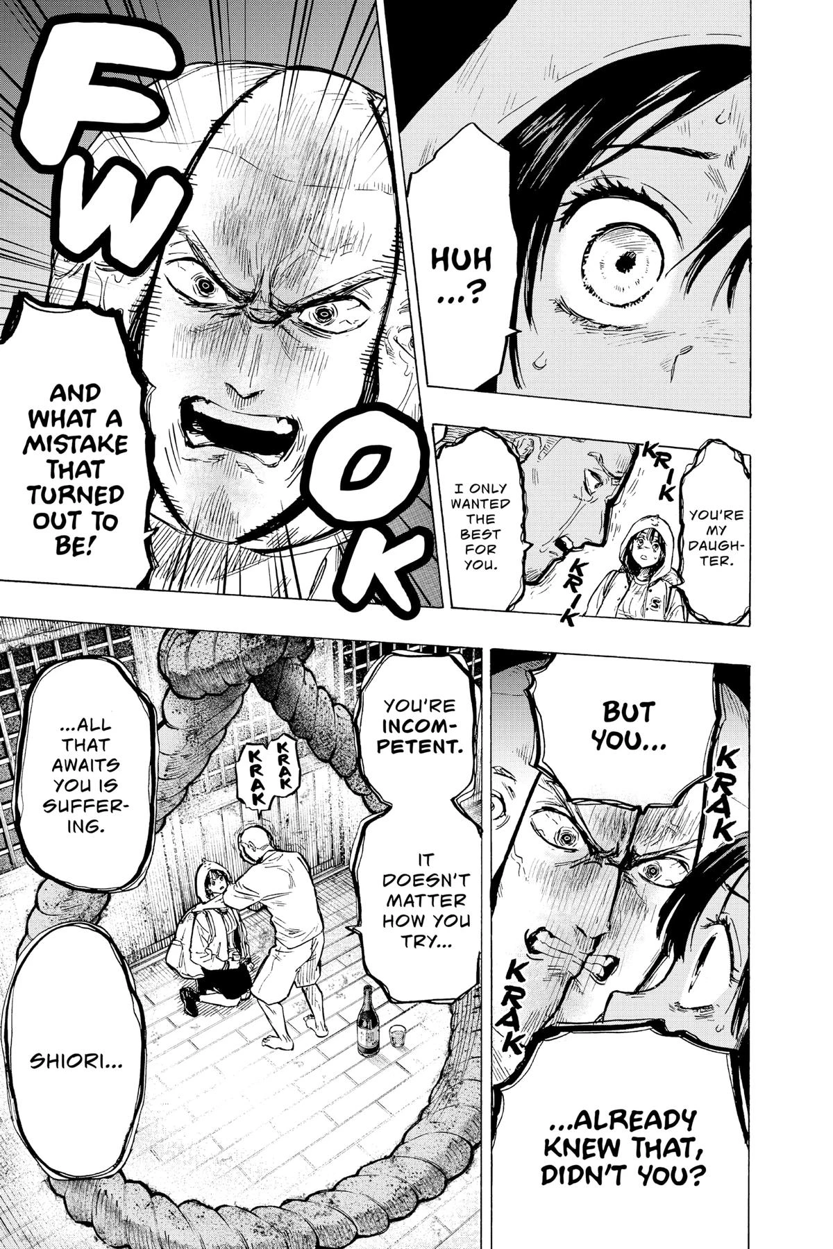 Read Marriage Toxin Manga Online