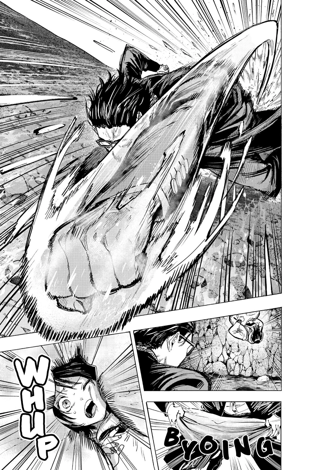 Read Marriage Toxin Manga Online
