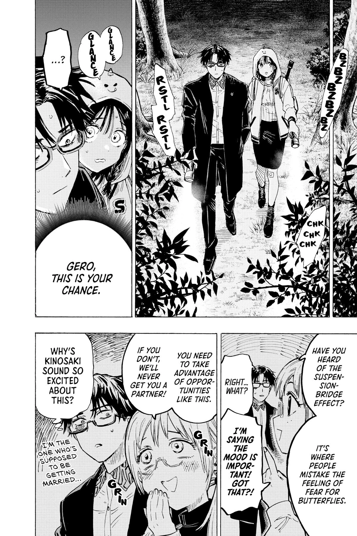 Read Marriage Toxin Manga Online