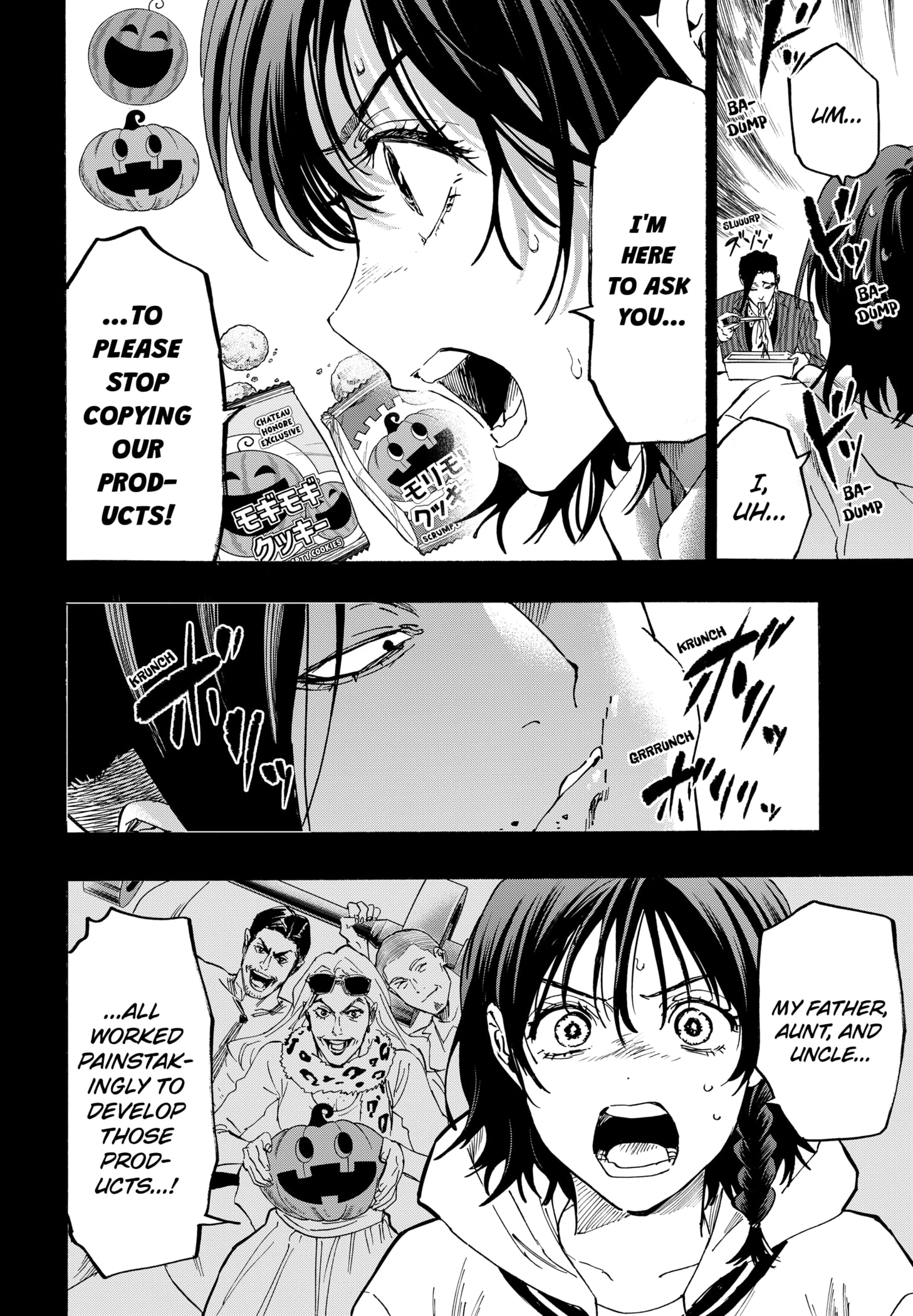 Read Marriage Toxin Manga Online