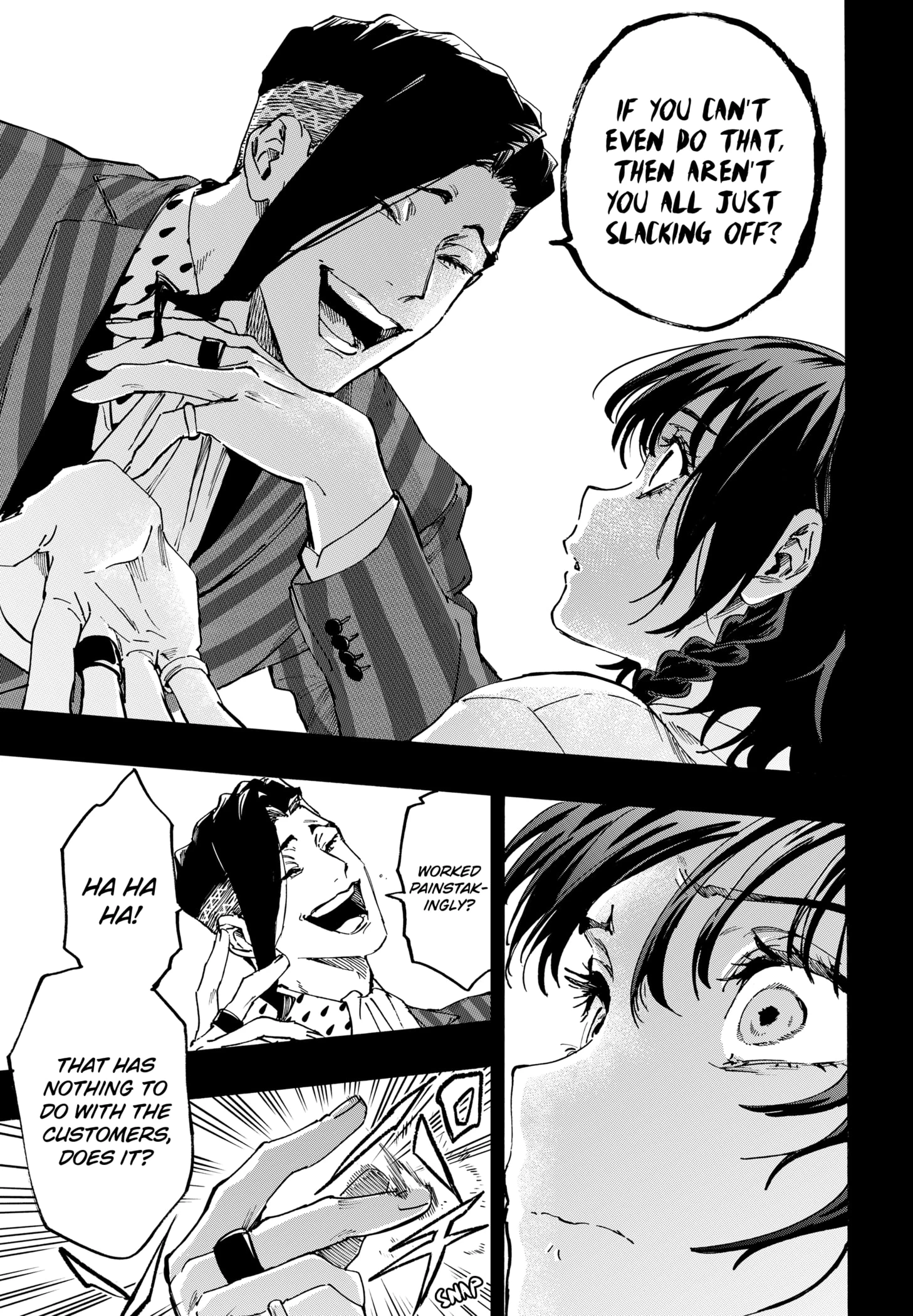 Read Marriage Toxin Manga Online