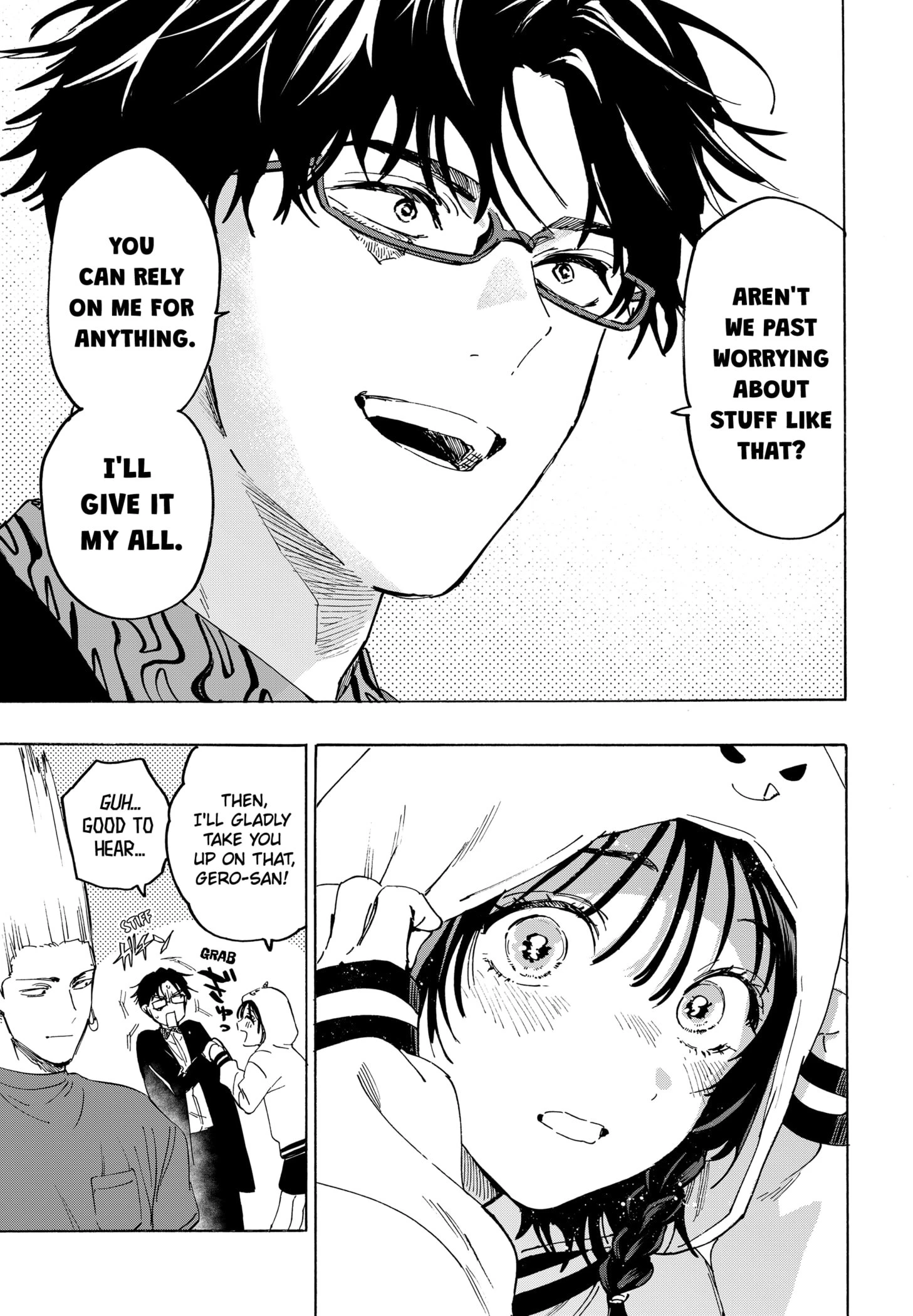 Read Marriage Toxin Manga Online