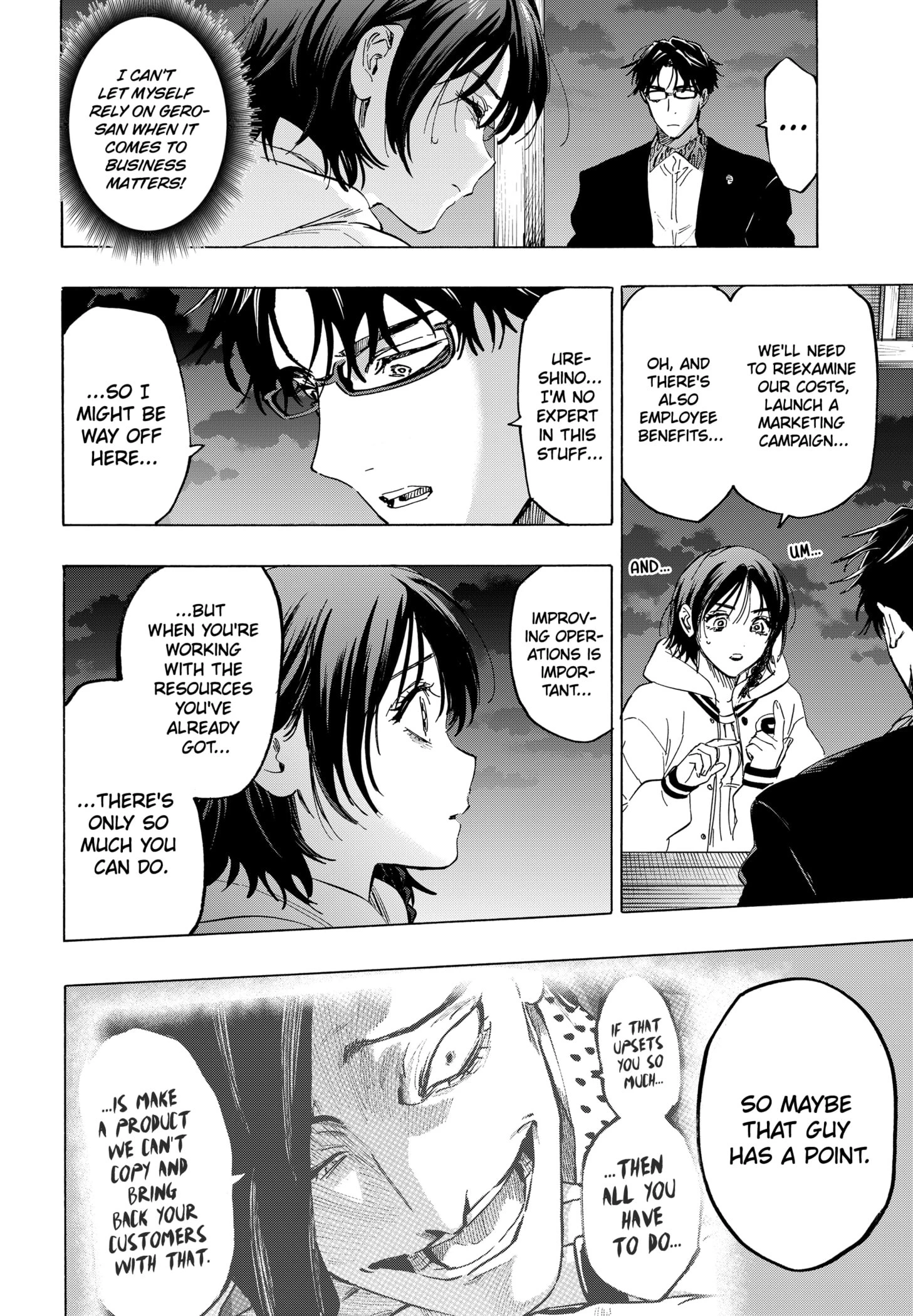 Read Marriage Toxin Manga Online