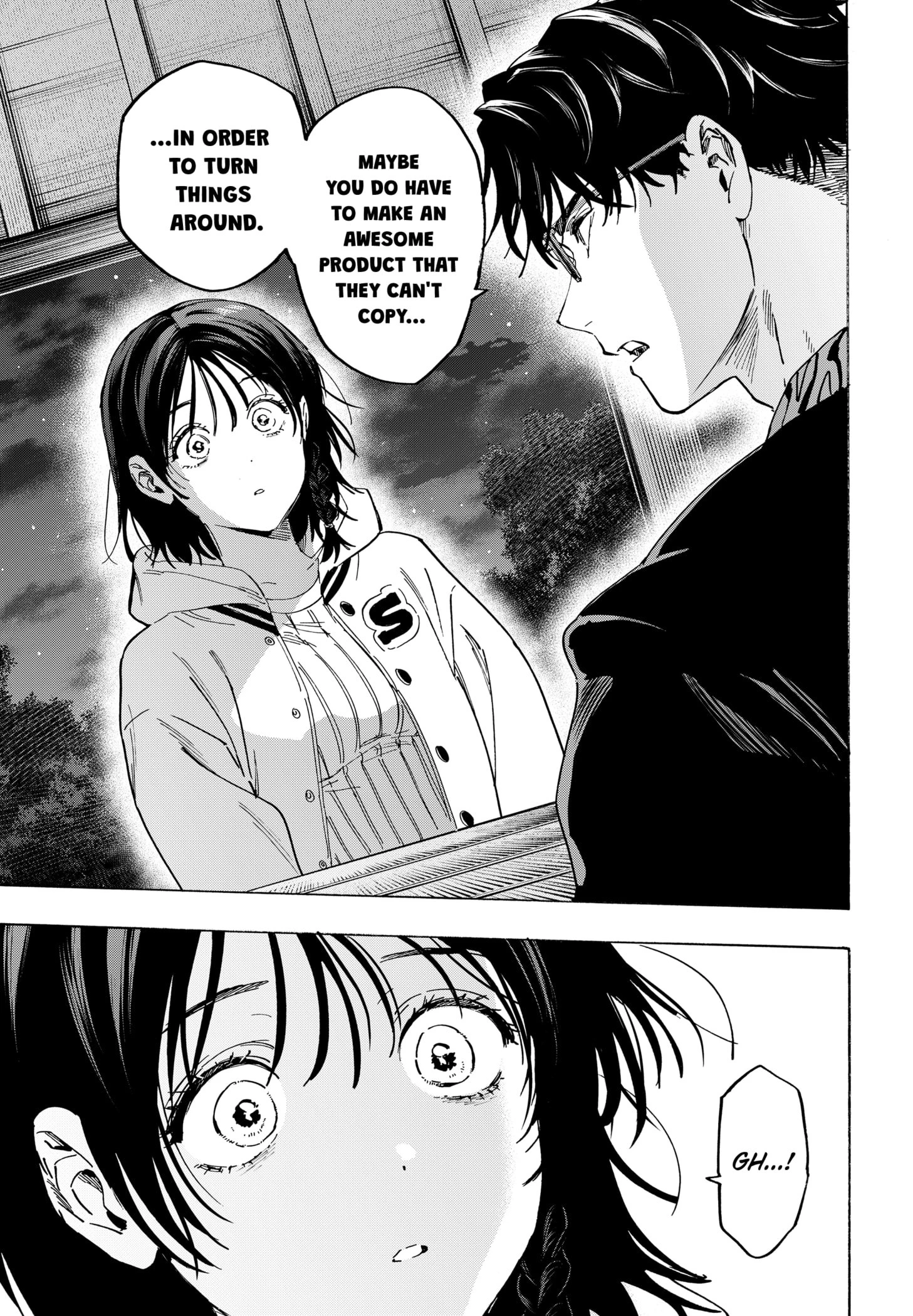 Read Marriage Toxin Manga Online