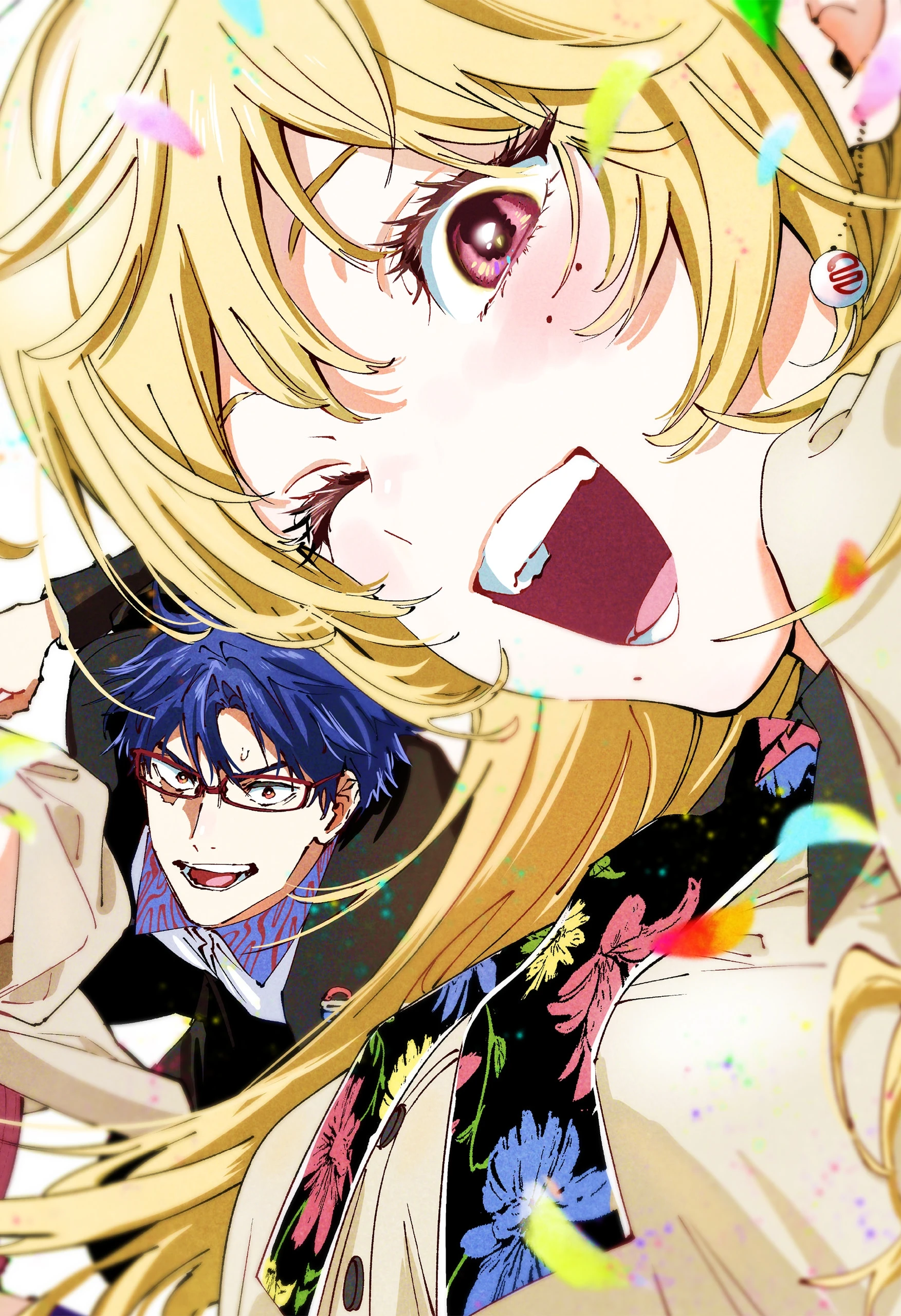 Read Marriage Toxin Manga Online