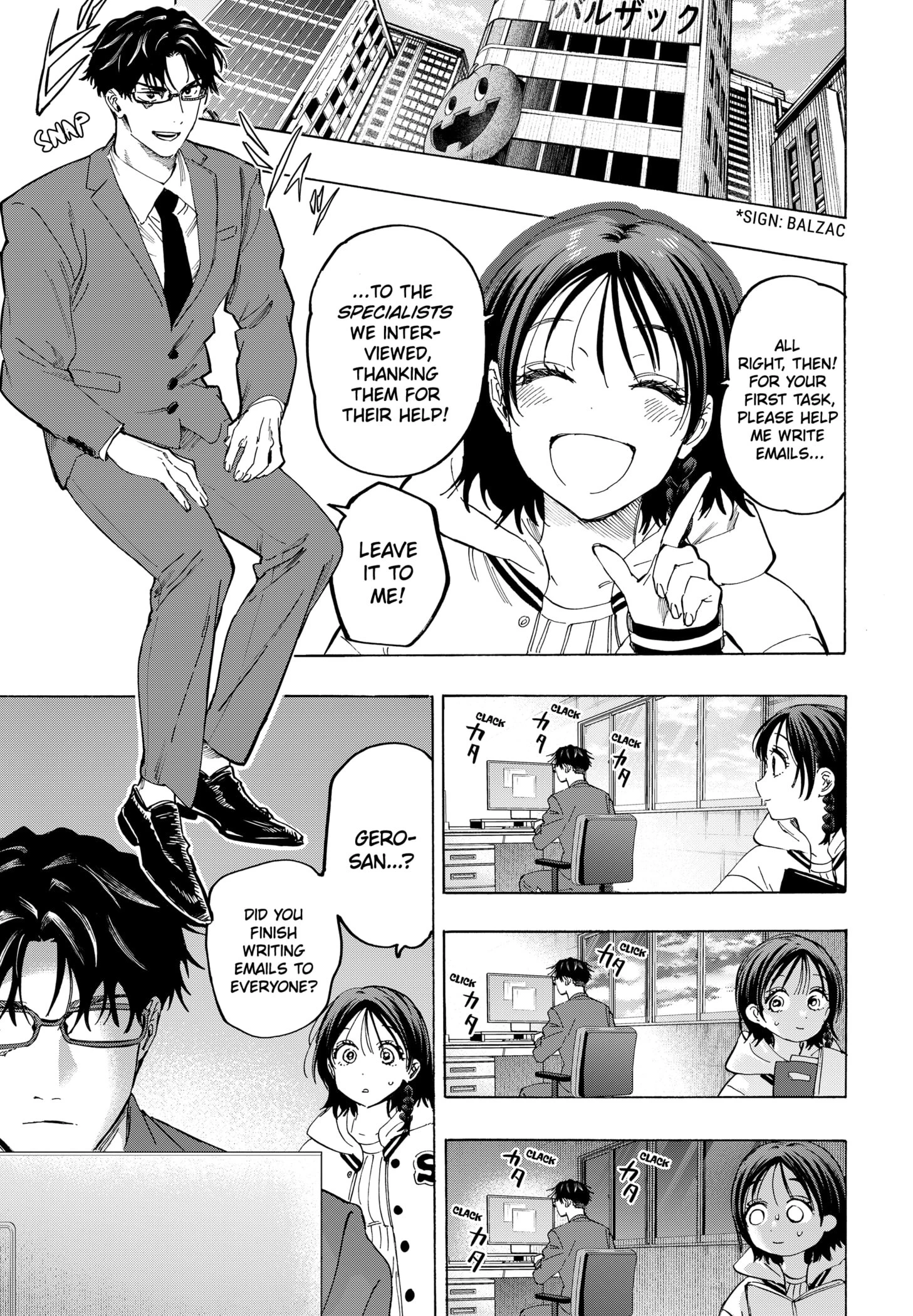 Read Marriage Toxin Manga Online