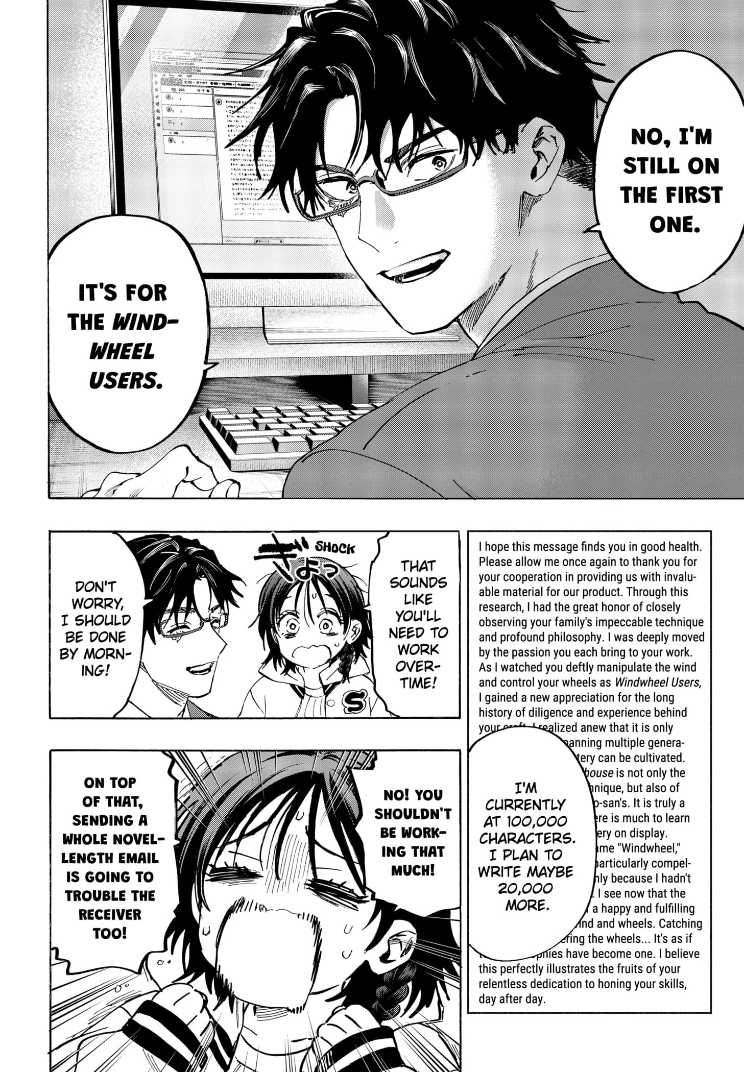 Read Marriage Toxin Manga Online