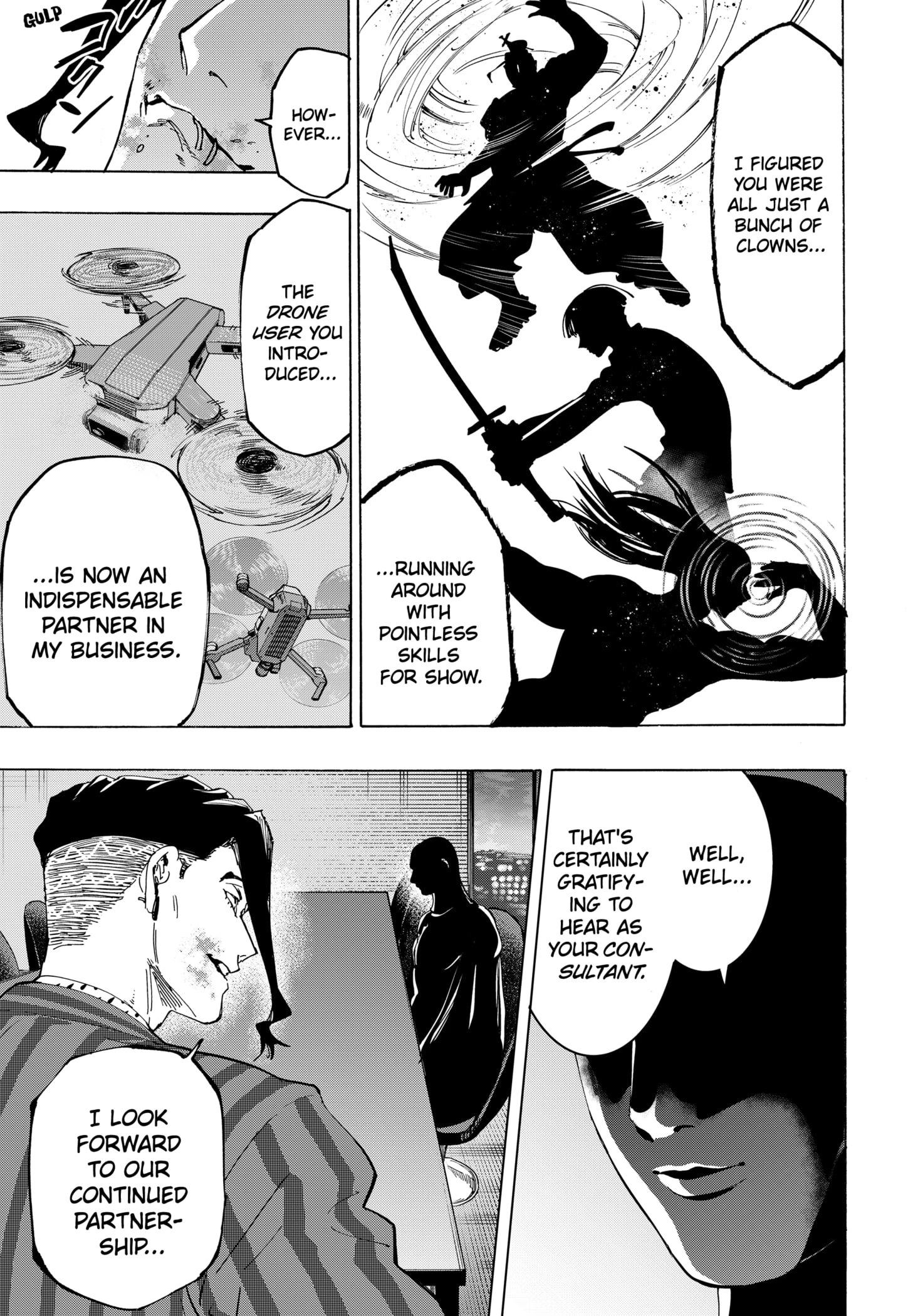 Read Marriage Toxin Manga Online