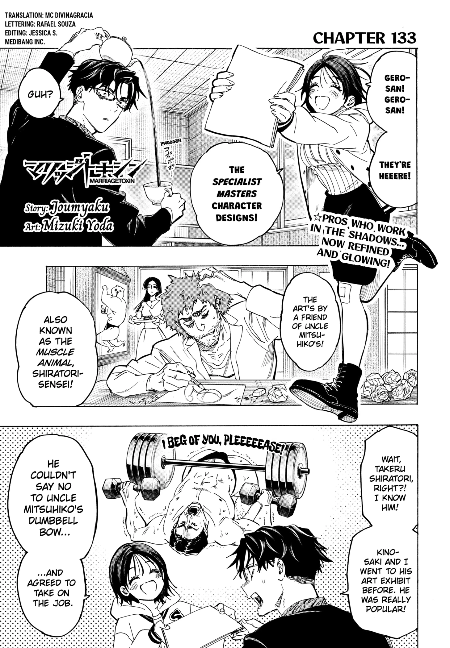 Read Marriage Toxin Manga Online