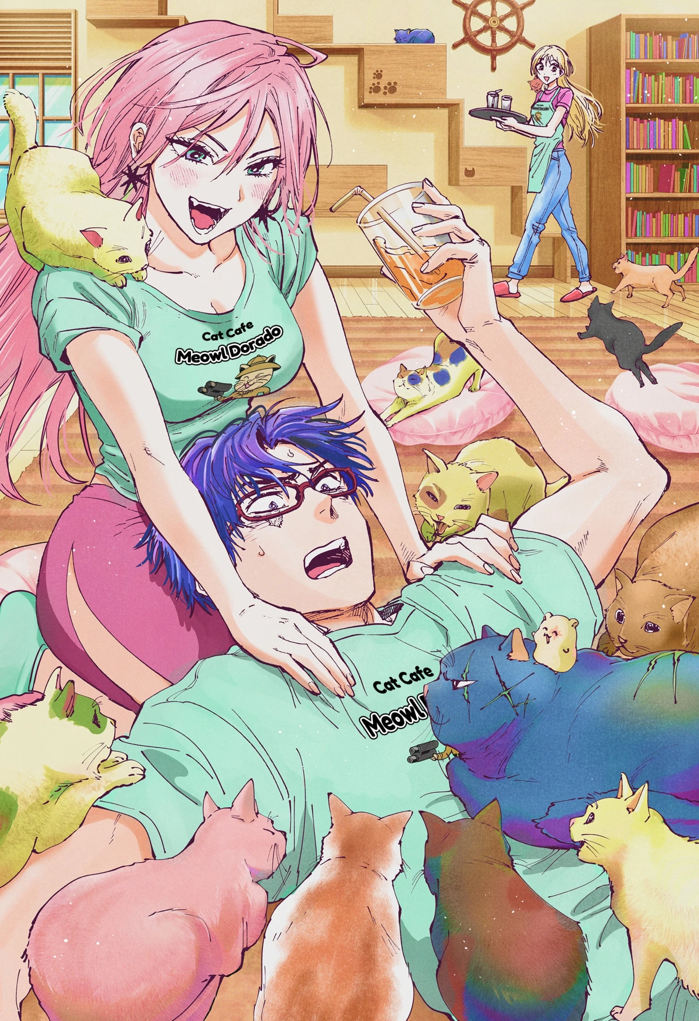 Read Marriage Toxin Manga Online